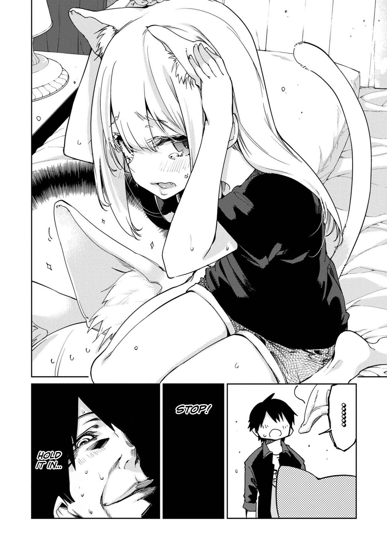 Page 9 Chapter 35 Oroka na Tenshi wa Akuma to Odoru
