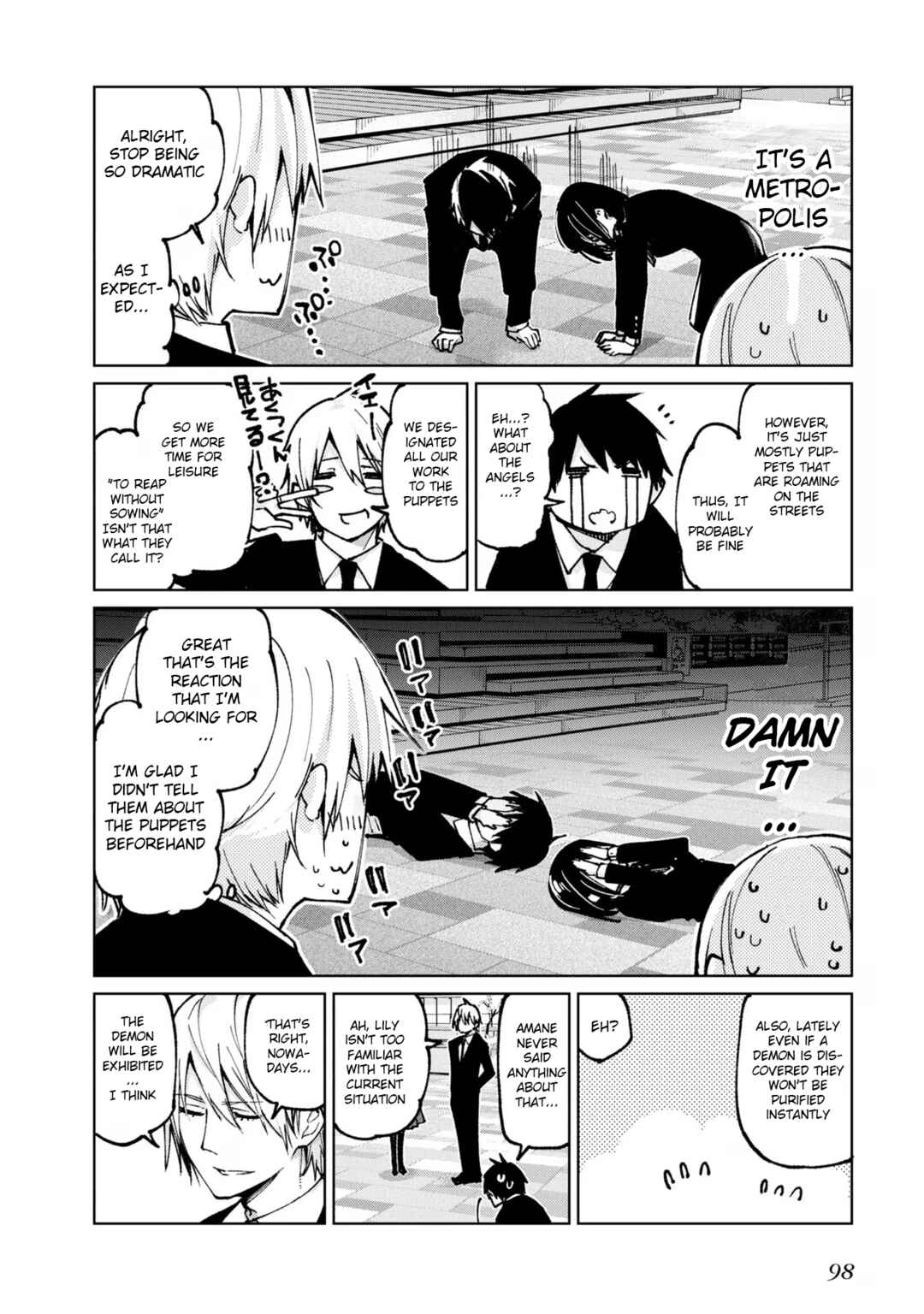 Page 12 Chapter 66 Oroka na Tenshi wa Akuma to Odoru