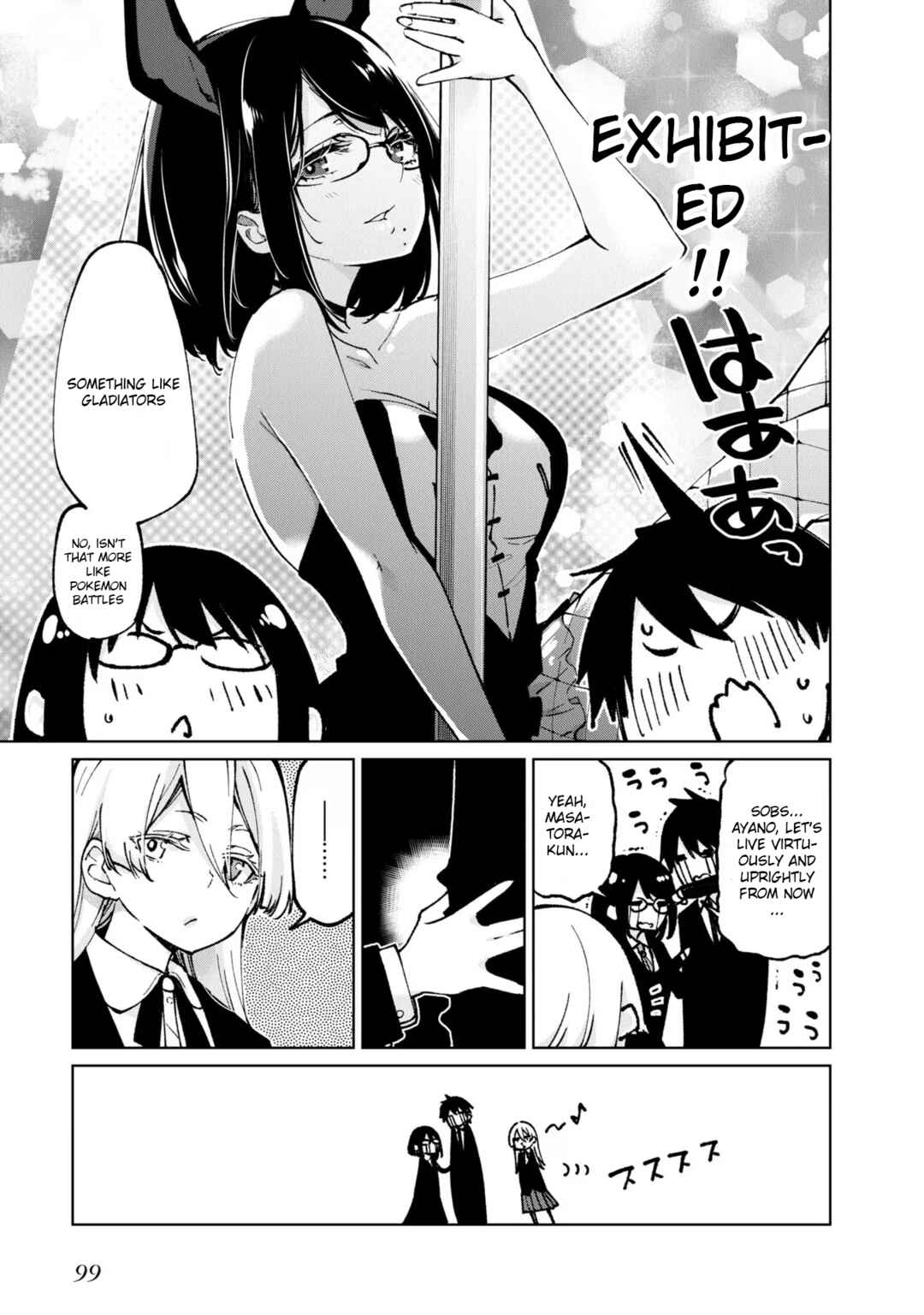 Page 13 Chapter 66 Oroka na Tenshi wa Akuma to Odoru