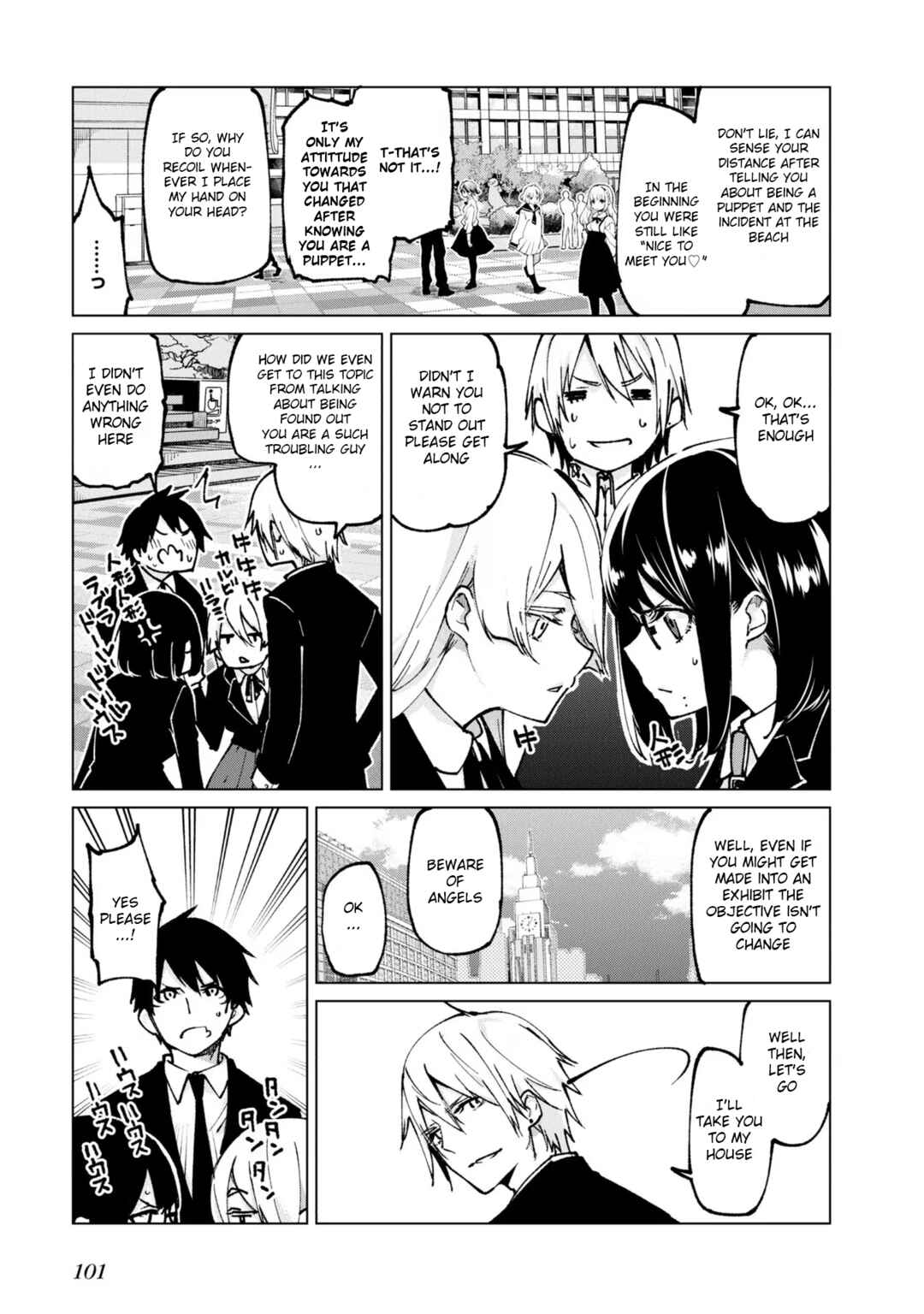 Page 15 Chapter 66 Oroka na Tenshi wa Akuma to Odoru