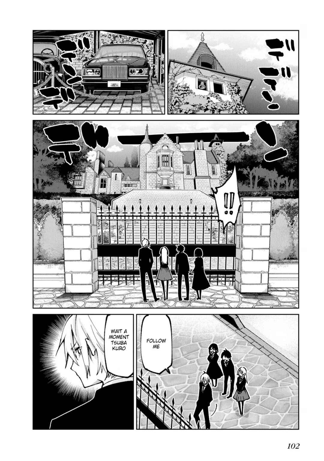 Page 16 Chapter 66 Oroka na Tenshi wa Akuma to Odoru