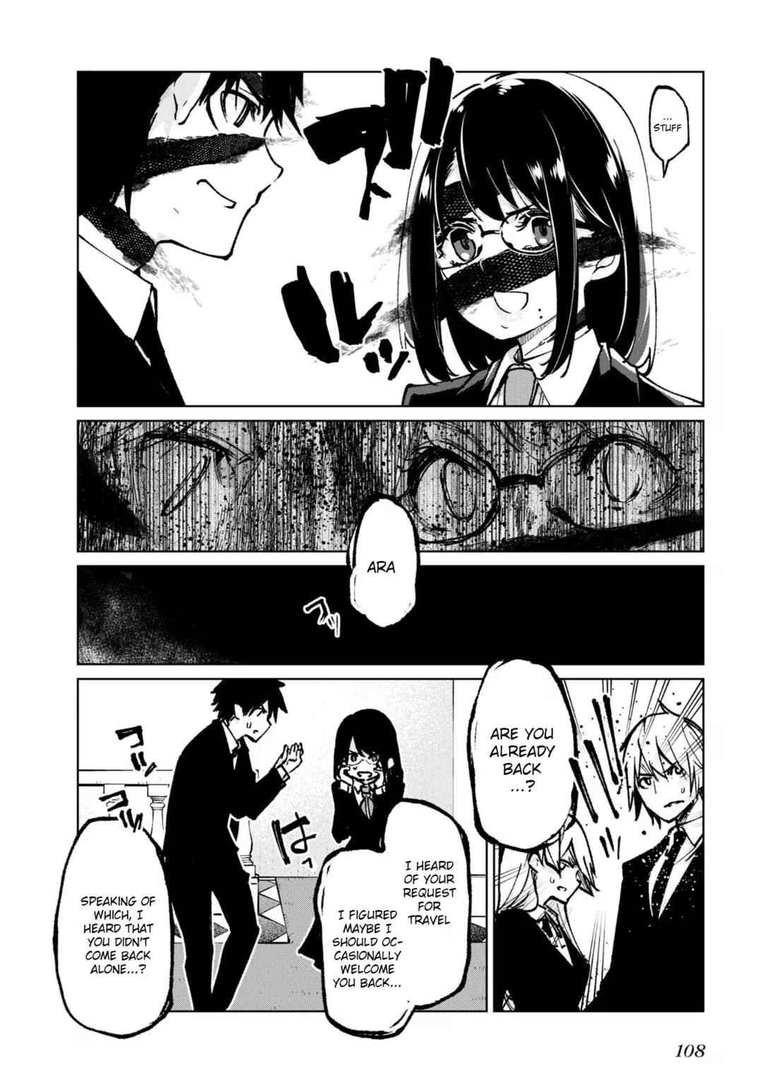 Page 22 Chapter 66 Oroka na Tenshi wa Akuma to Odoru