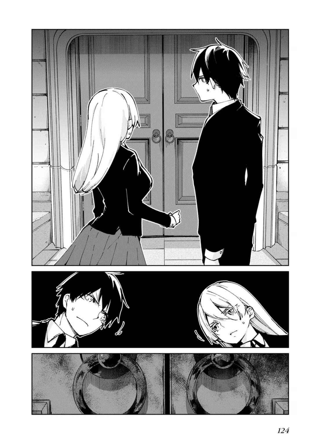 Page 38 Chapter 66 Oroka na Tenshi wa Akuma to Odoru