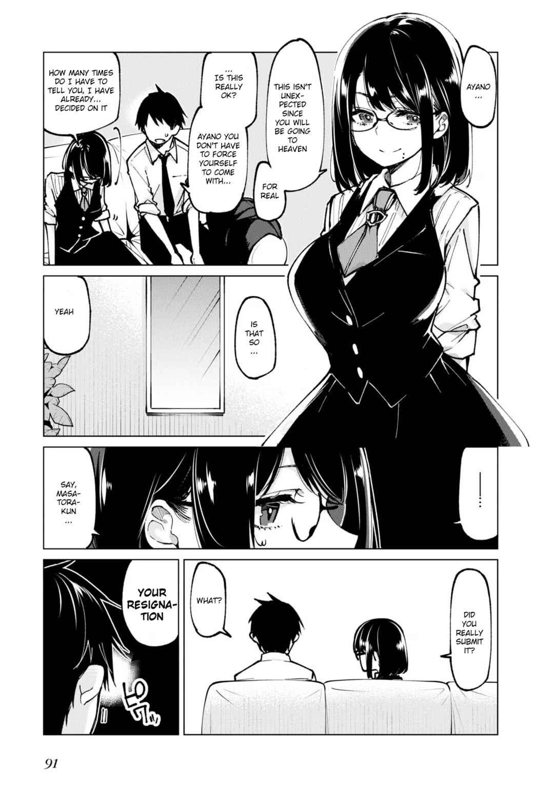 Page 5 Chapter 66 Oroka na Tenshi wa Akuma to Odoru