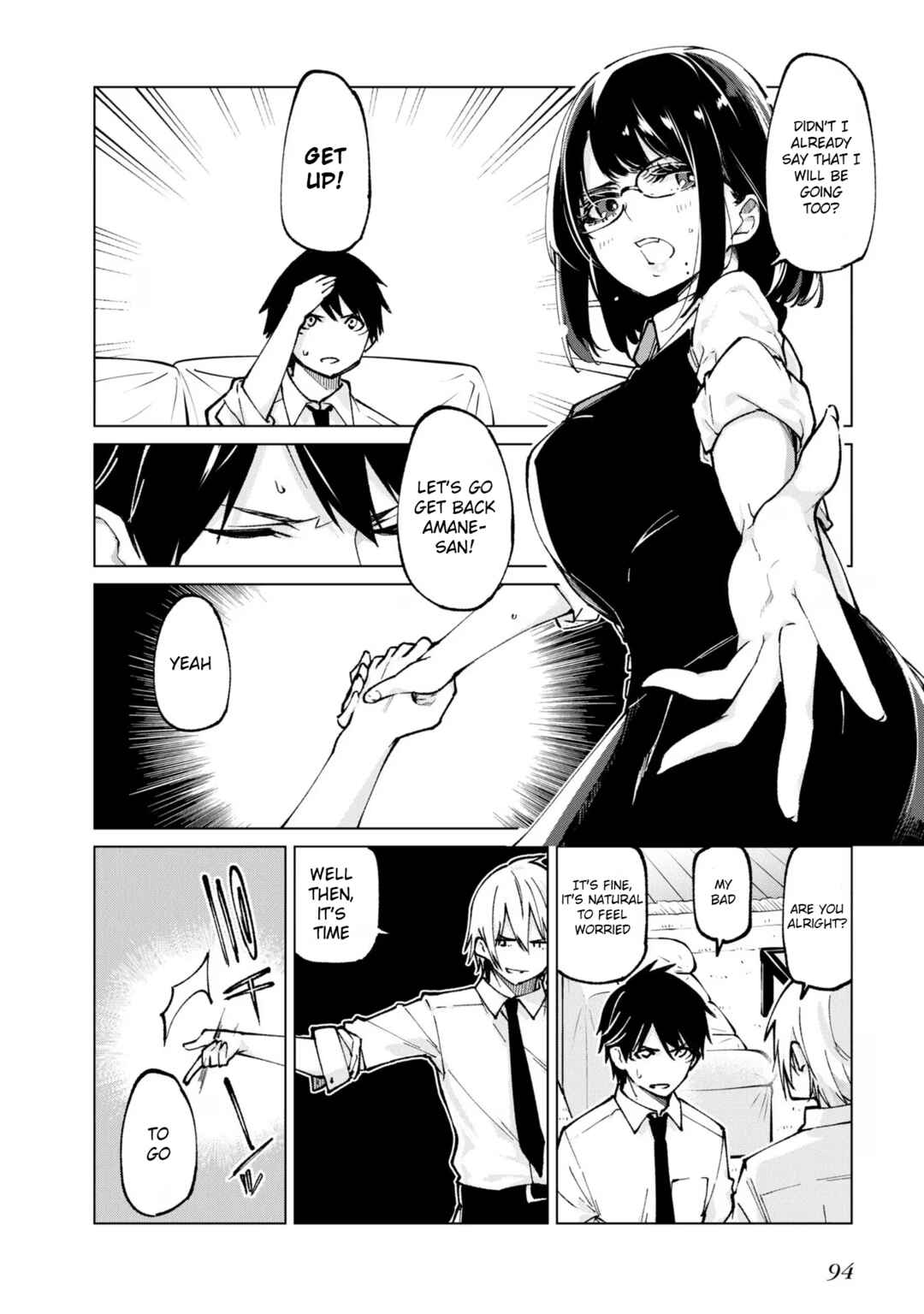 Page 8 Chapter 66 Oroka na Tenshi wa Akuma to Odoru