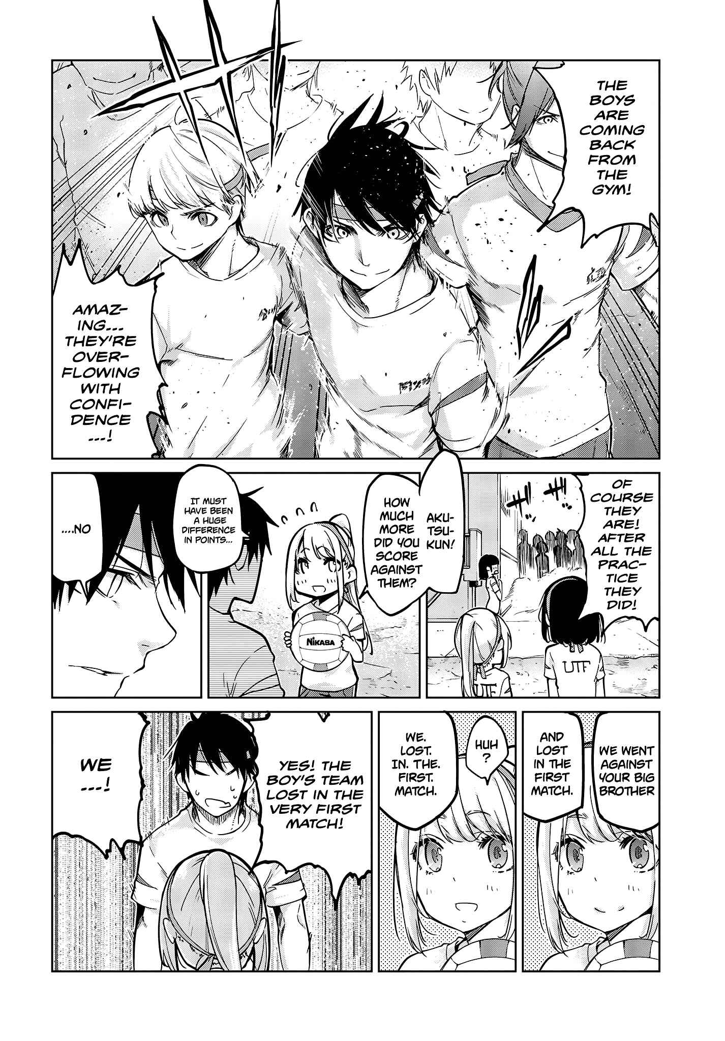 Page 19 Chapter 53 Oroka na Tenshi wa Akuma to Odoru
