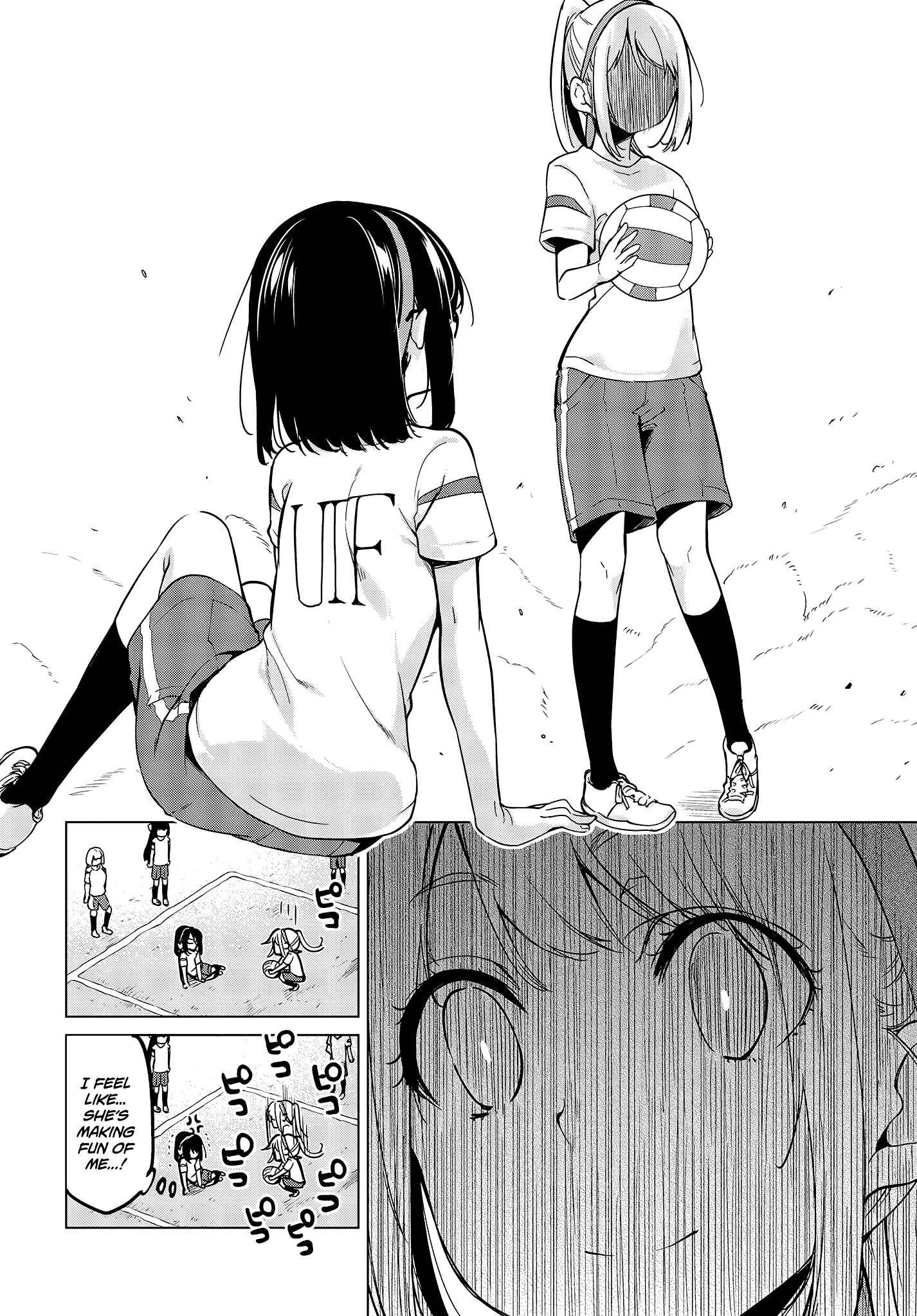 Page 25 Chapter 53 Oroka na Tenshi wa Akuma to Odoru
