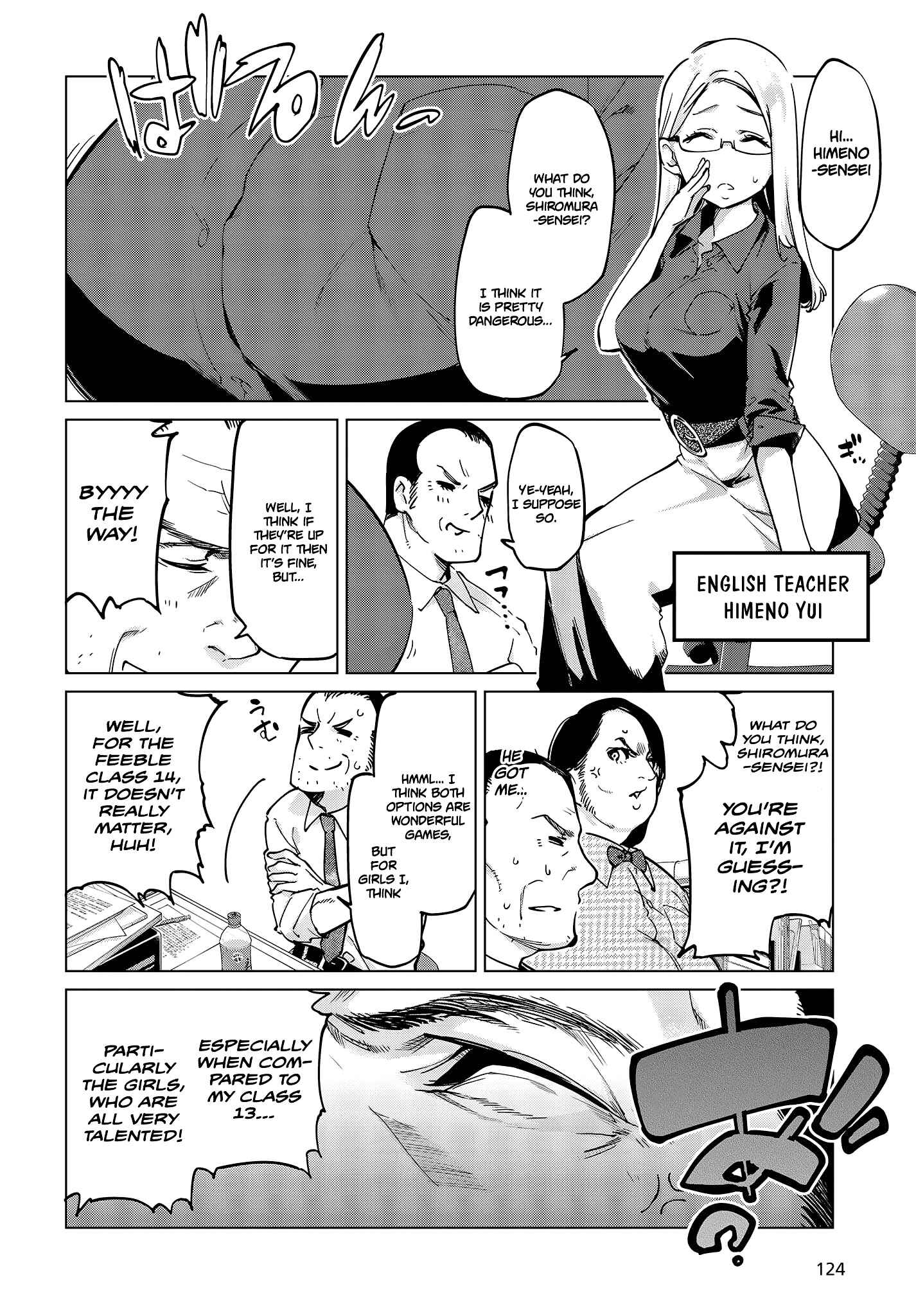 Page 3 Chapter 53 Oroka na Tenshi wa Akuma to Odoru