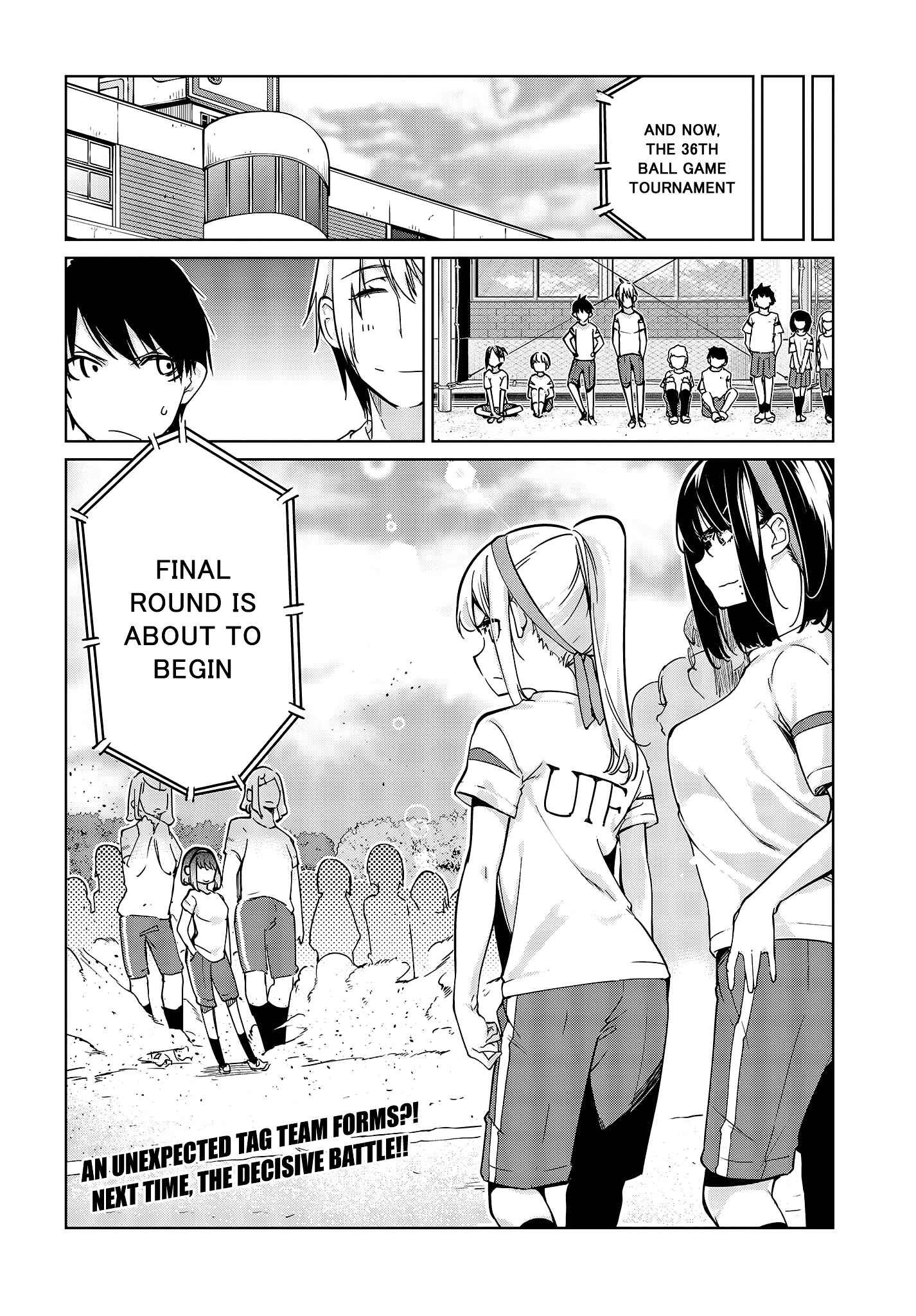Page 33 Chapter 53 Oroka na Tenshi wa Akuma to Odoru