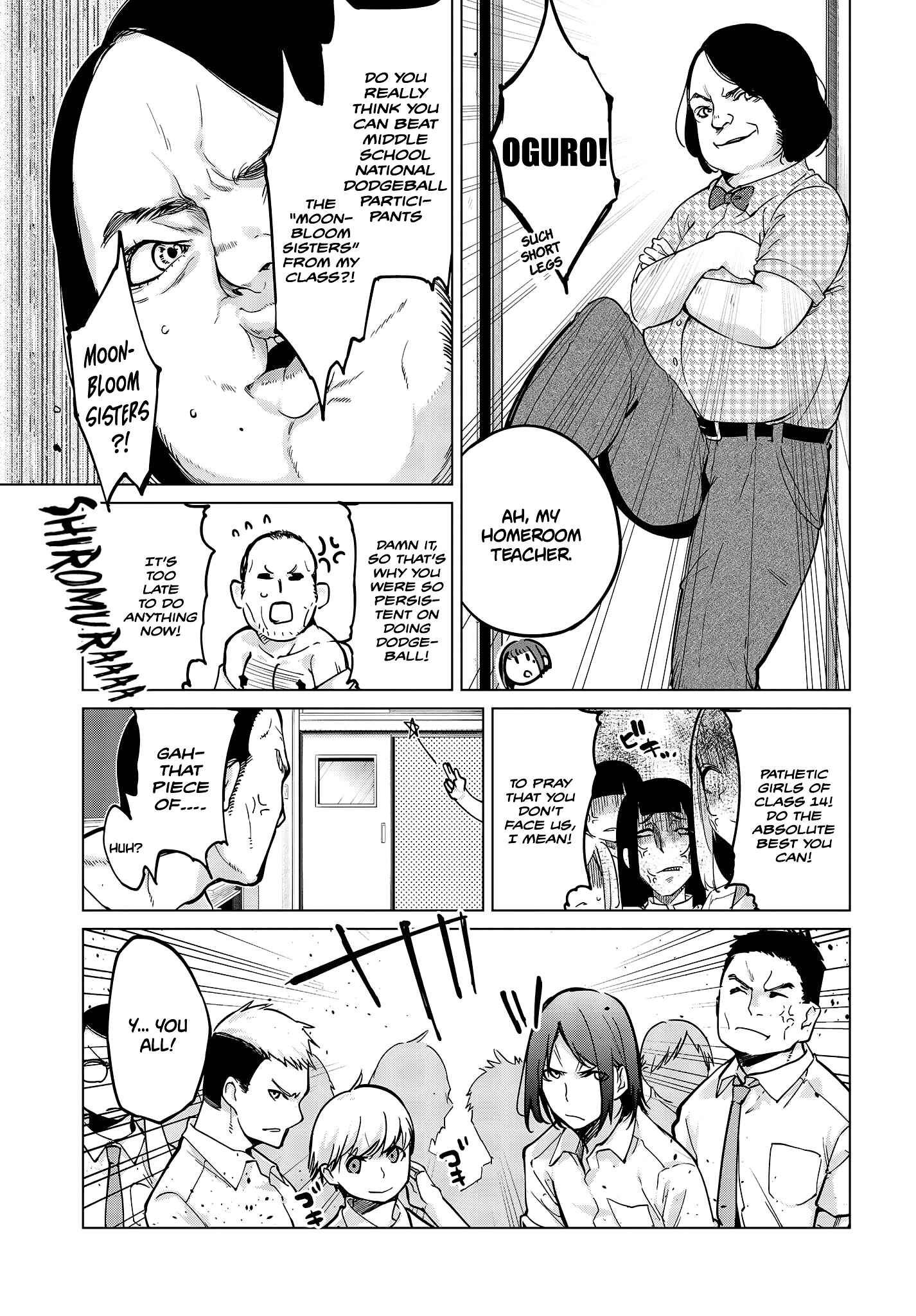 Page 8 Chapter 53 Oroka na Tenshi wa Akuma to Odoru