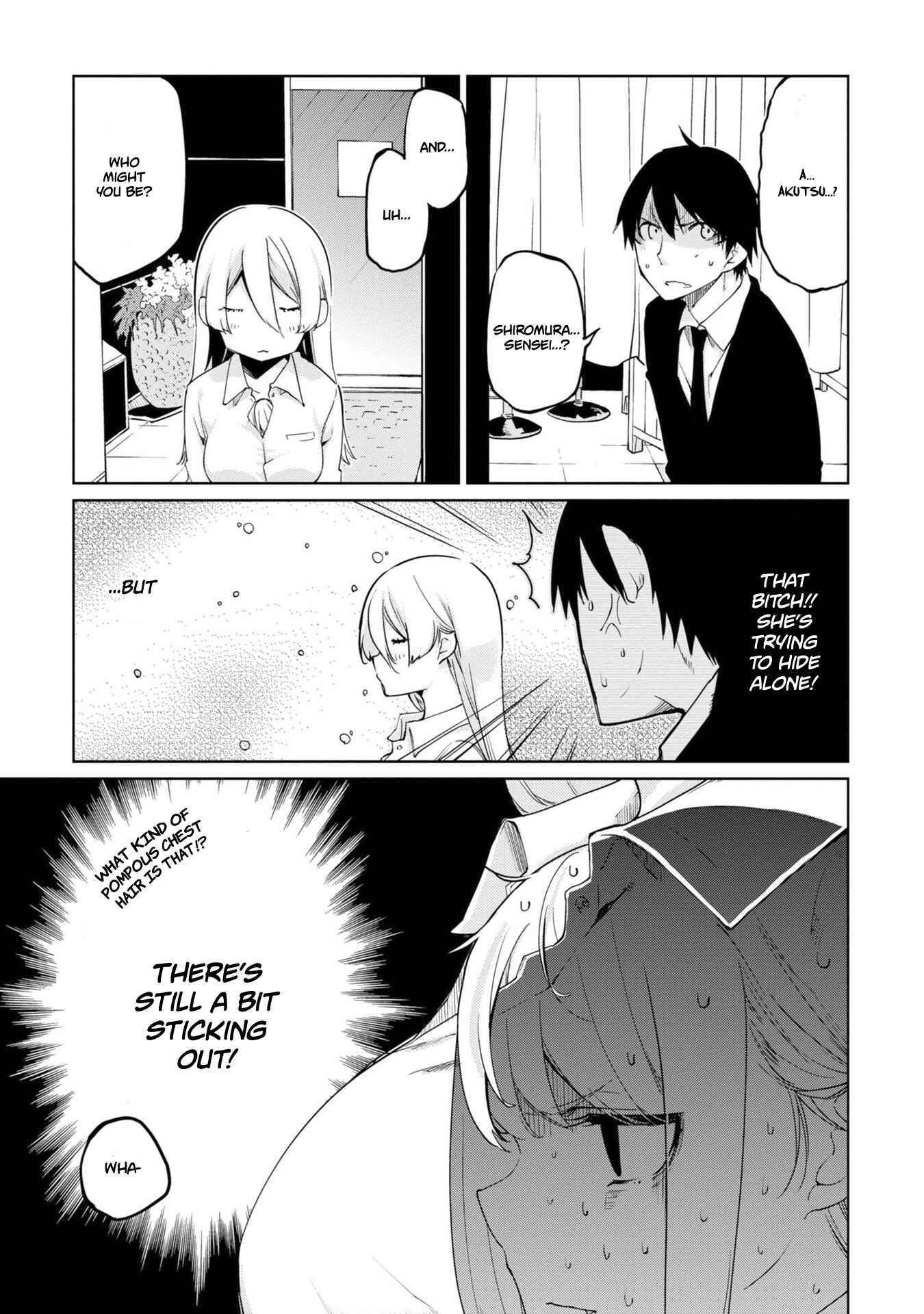 Page 10 Chapter 39 Oroka na Tenshi wa Akuma to Odoru