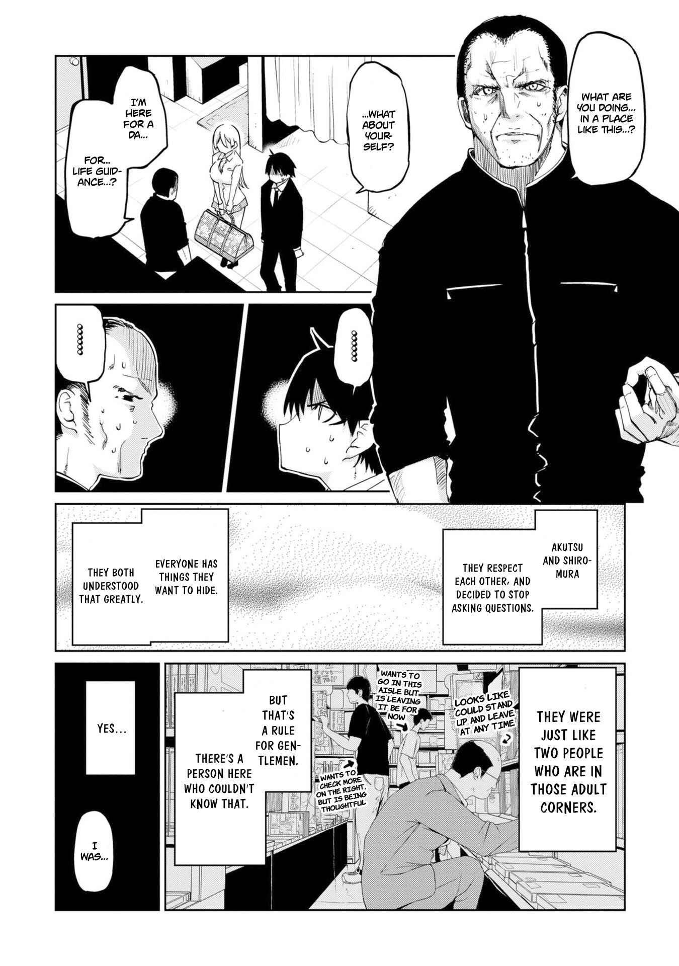 Page 11 Chapter 39 Oroka na Tenshi wa Akuma to Odoru