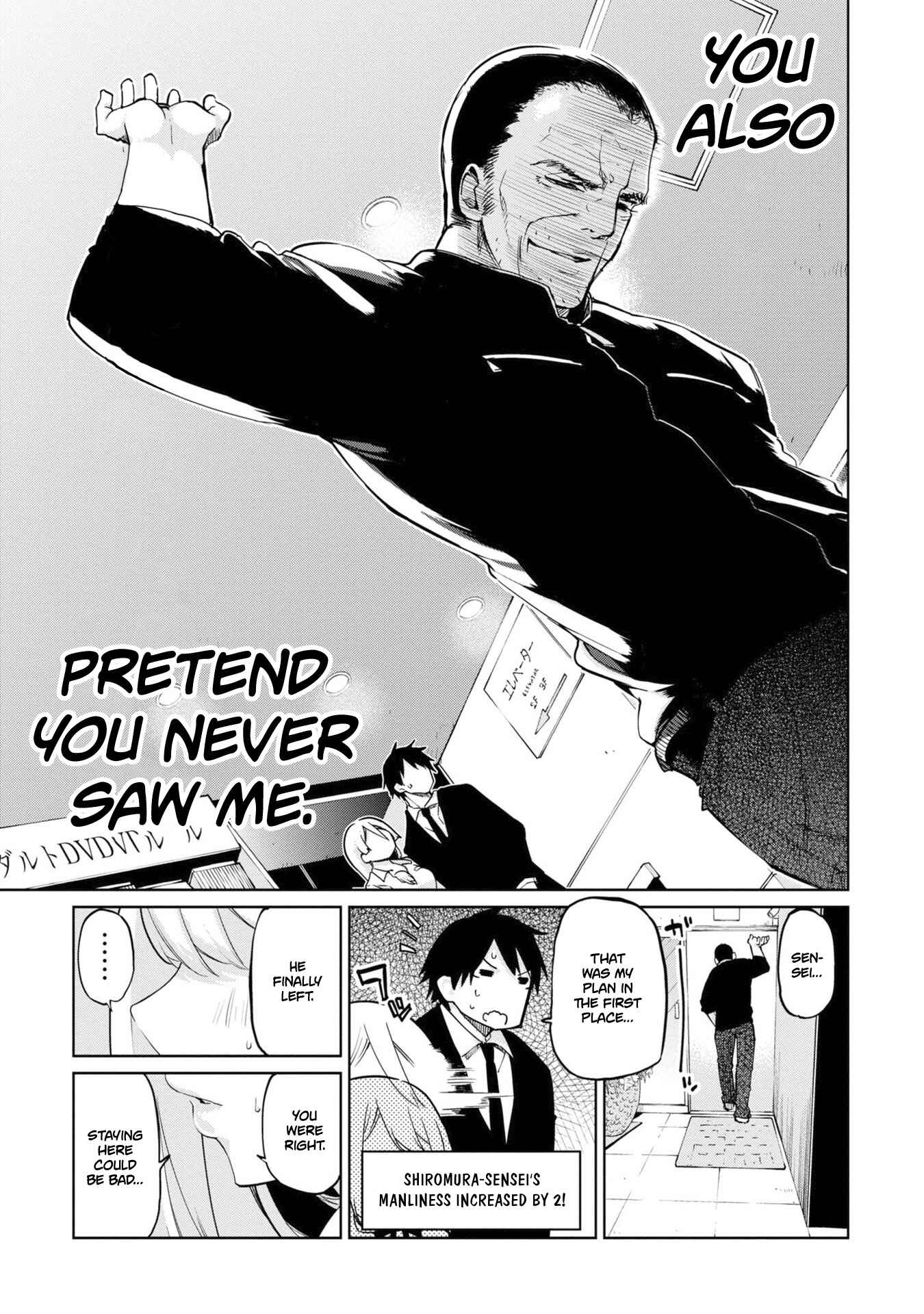 Page 14 Chapter 39 Oroka na Tenshi wa Akuma to Odoru