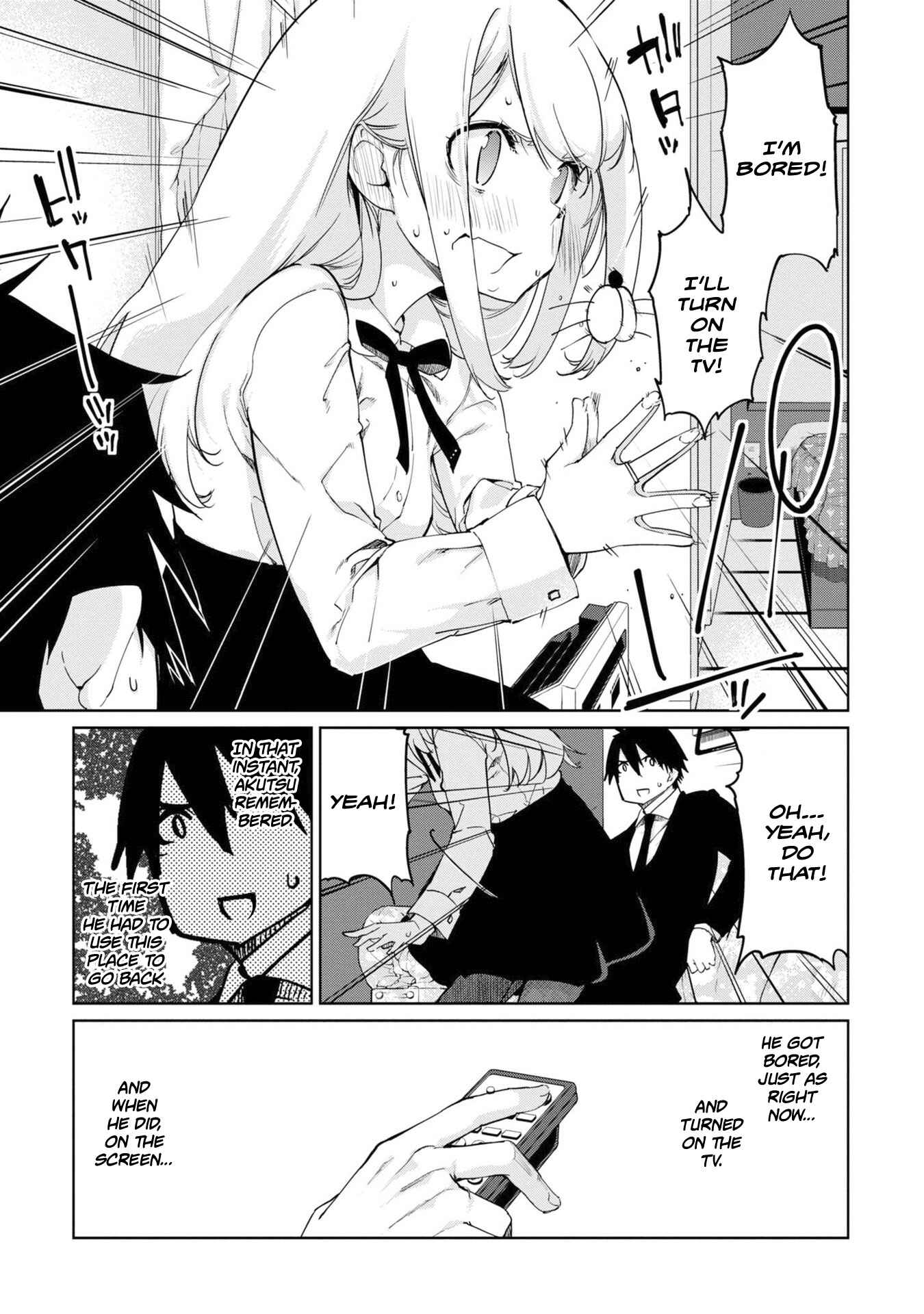 Page 18 Chapter 39 Oroka na Tenshi wa Akuma to Odoru