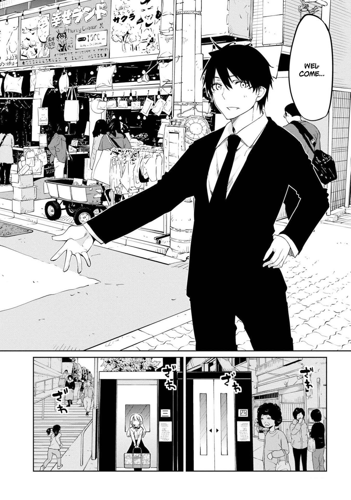 Page 33 Chapter 39 Oroka na Tenshi wa Akuma to Odoru