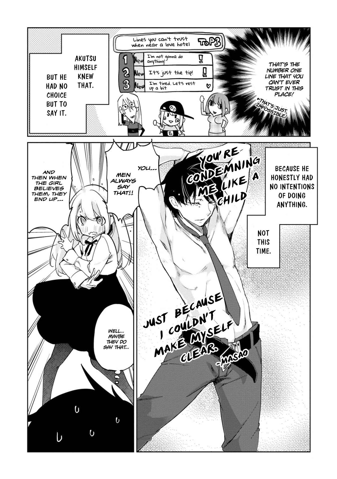 Page 7 Chapter 39 Oroka na Tenshi wa Akuma to Odoru