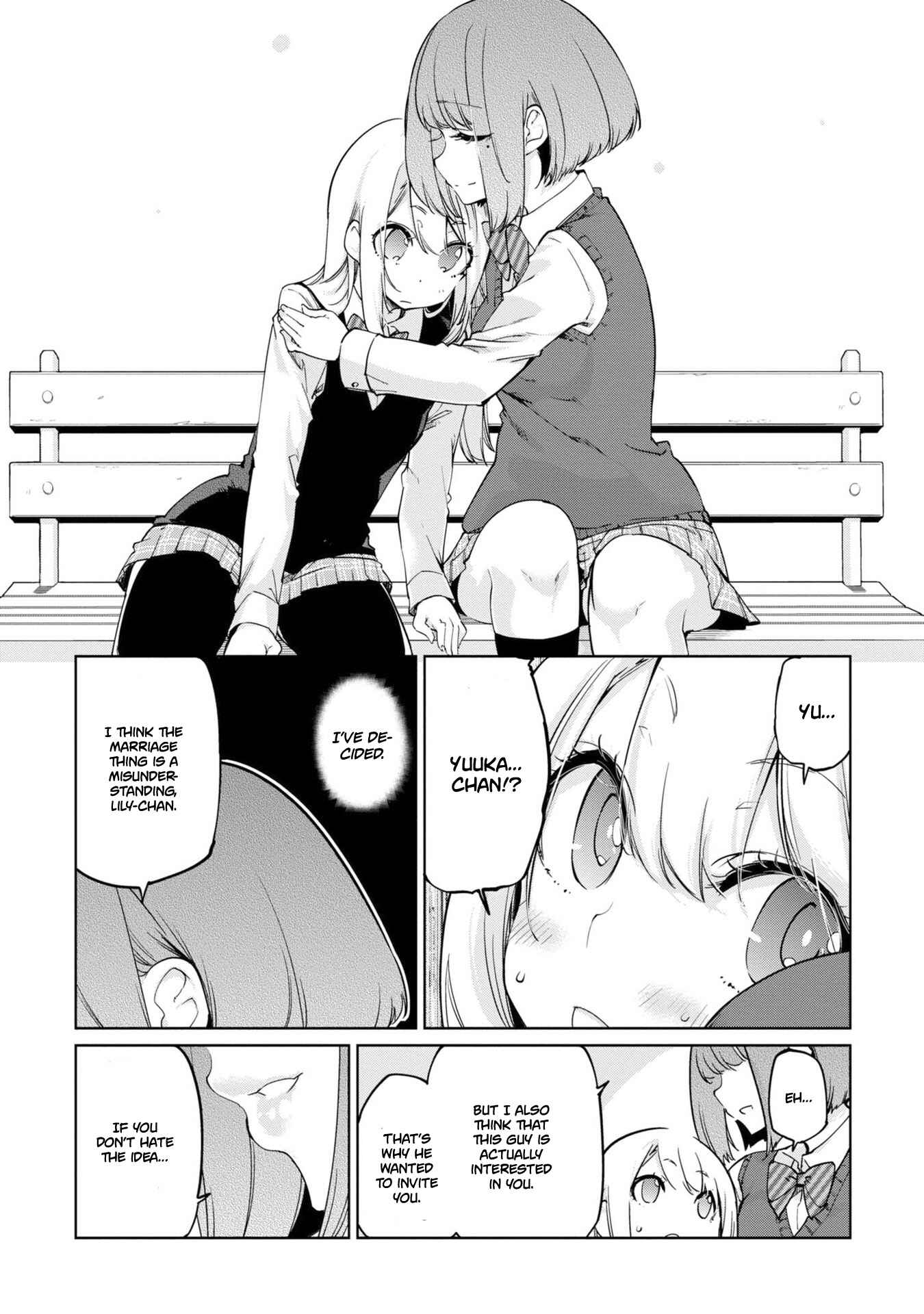 Page 13 Chapter 38 Oroka na Tenshi wa Akuma to Odoru