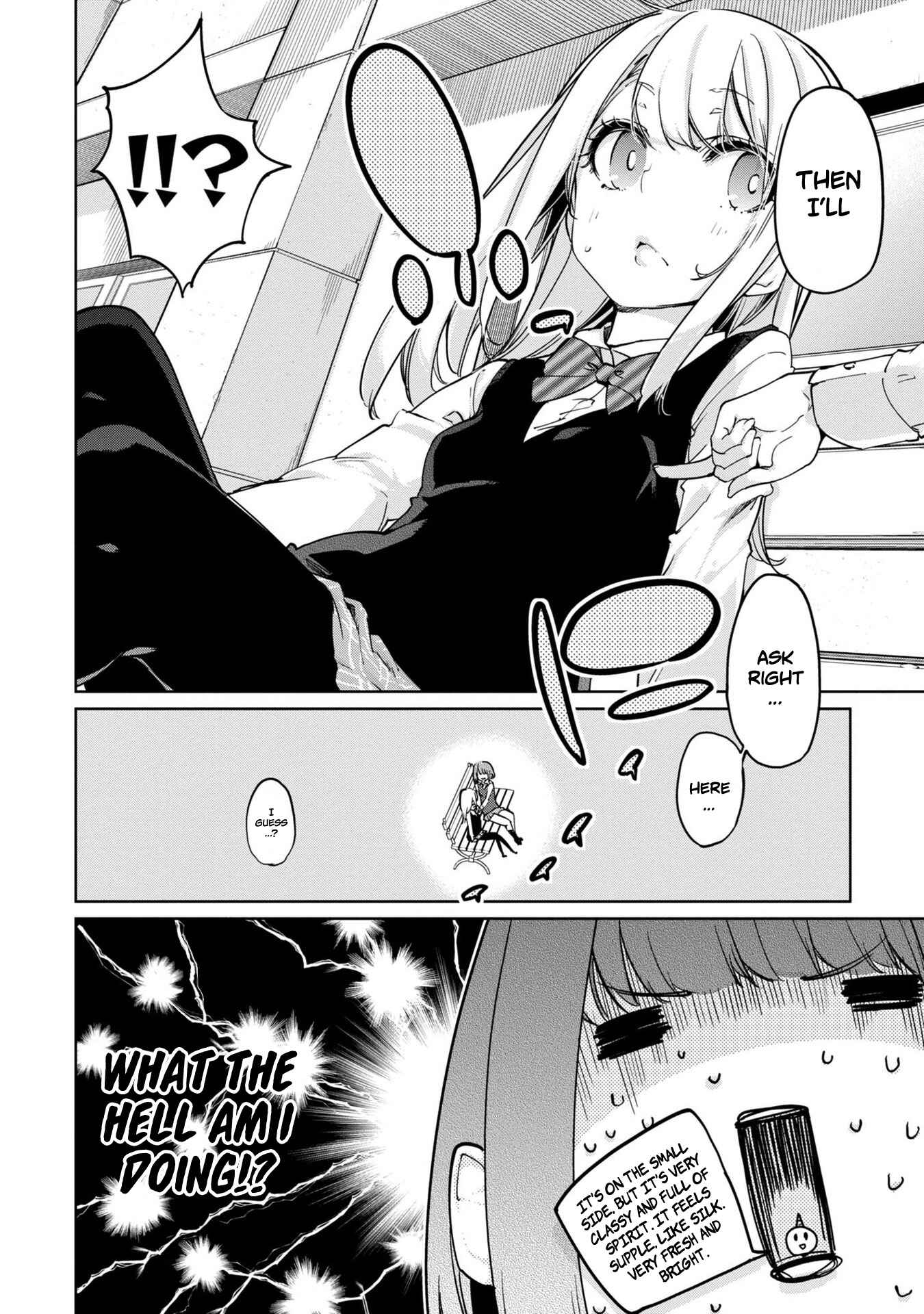 Page 17 Chapter 38 Oroka na Tenshi wa Akuma to Odoru