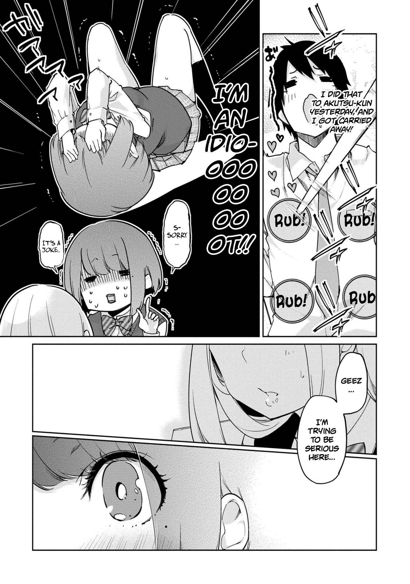 Page 18 Chapter 38 Oroka na Tenshi wa Akuma to Odoru