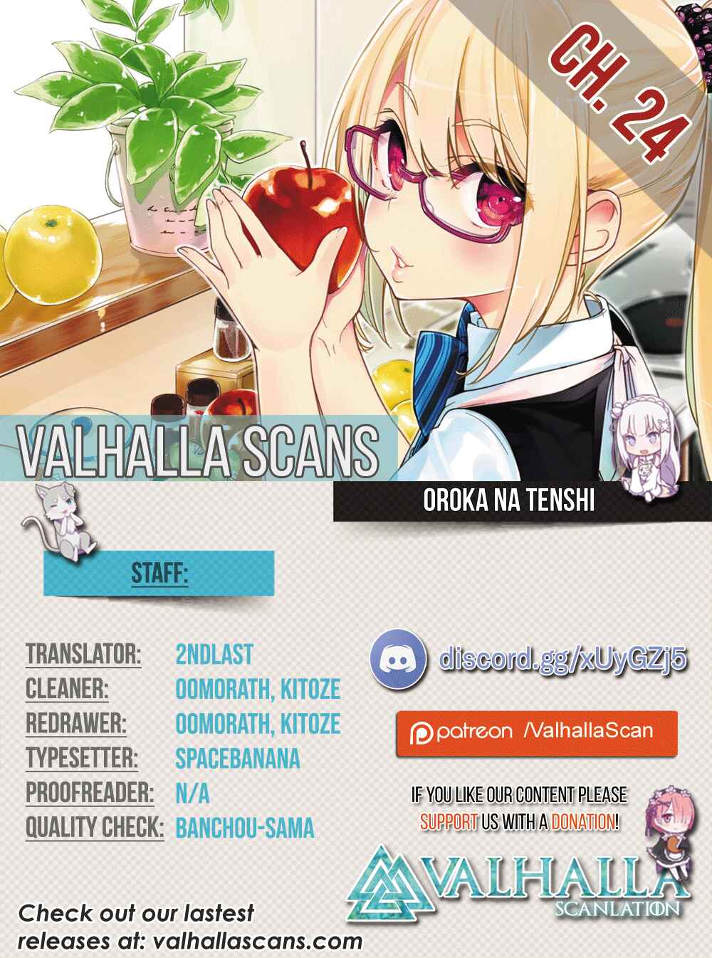 Page 1 Chapter 24 Oroka na Tenshi wa Akuma to Odoru