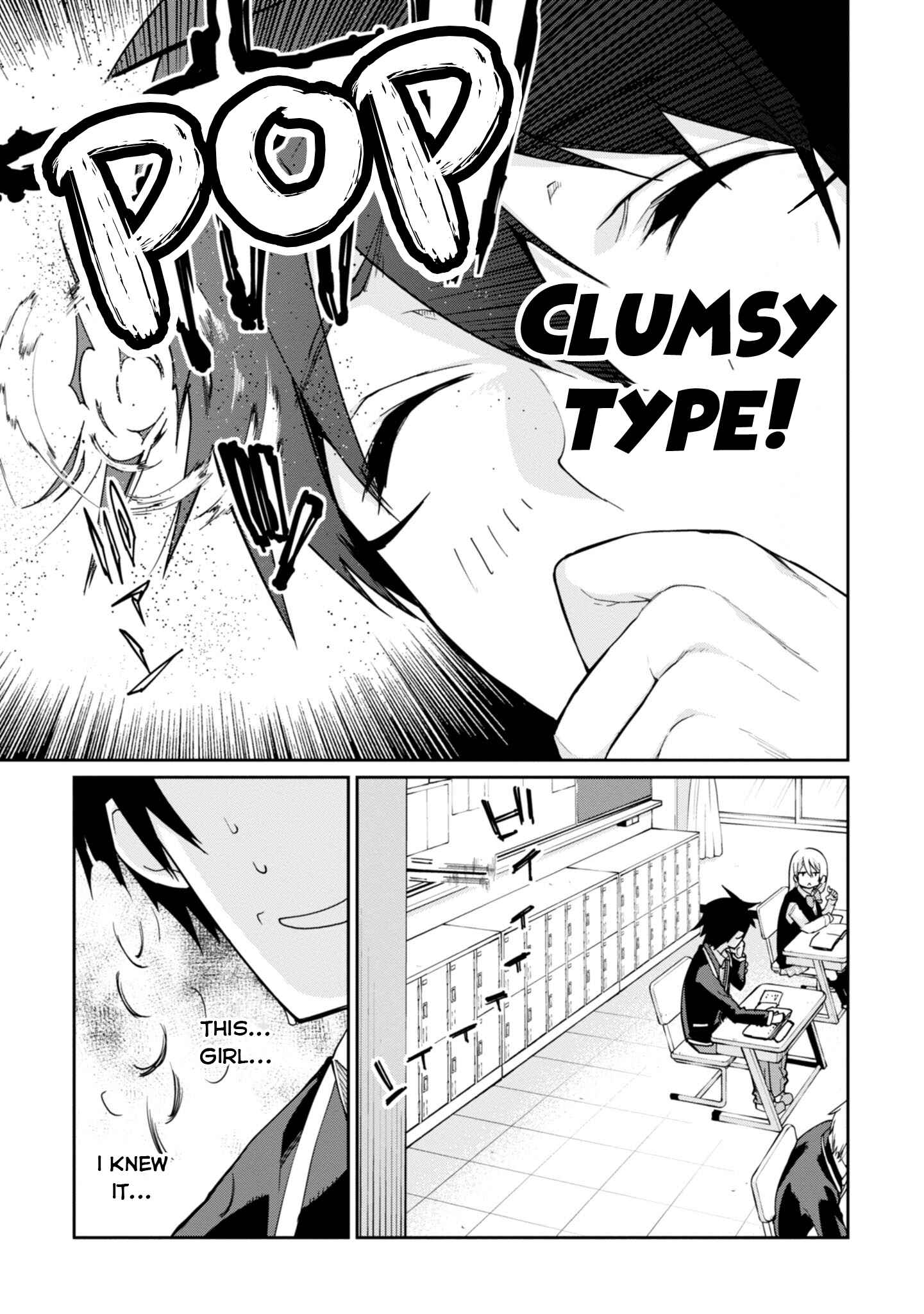 Page 12 Chapter 24 Oroka na Tenshi wa Akuma to Odoru