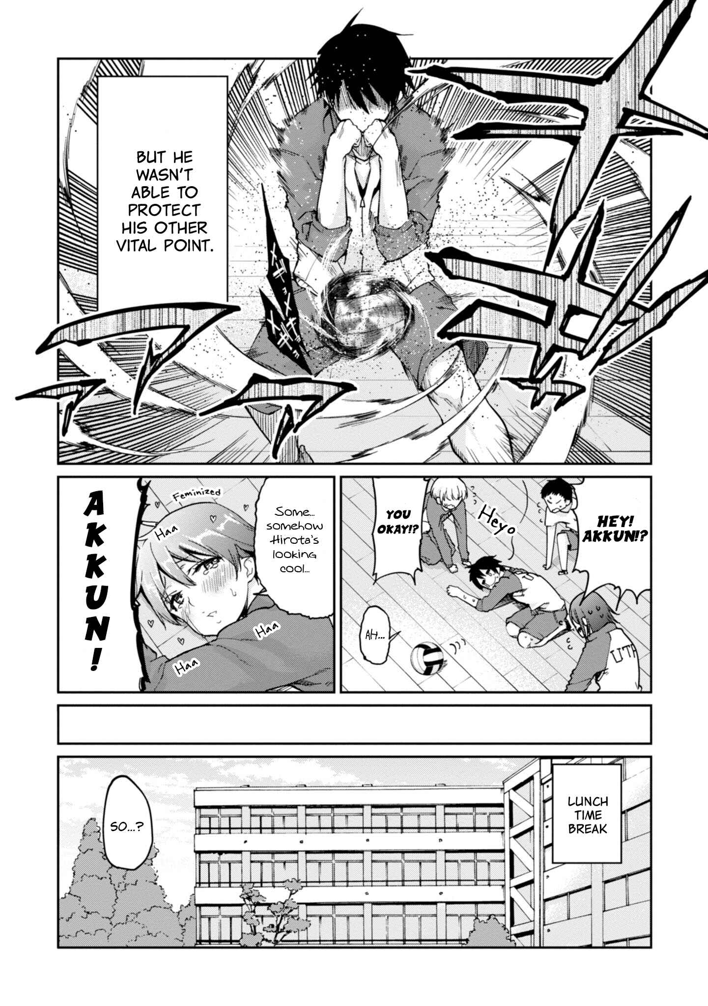 Page 17 Chapter 24 Oroka na Tenshi wa Akuma to Odoru