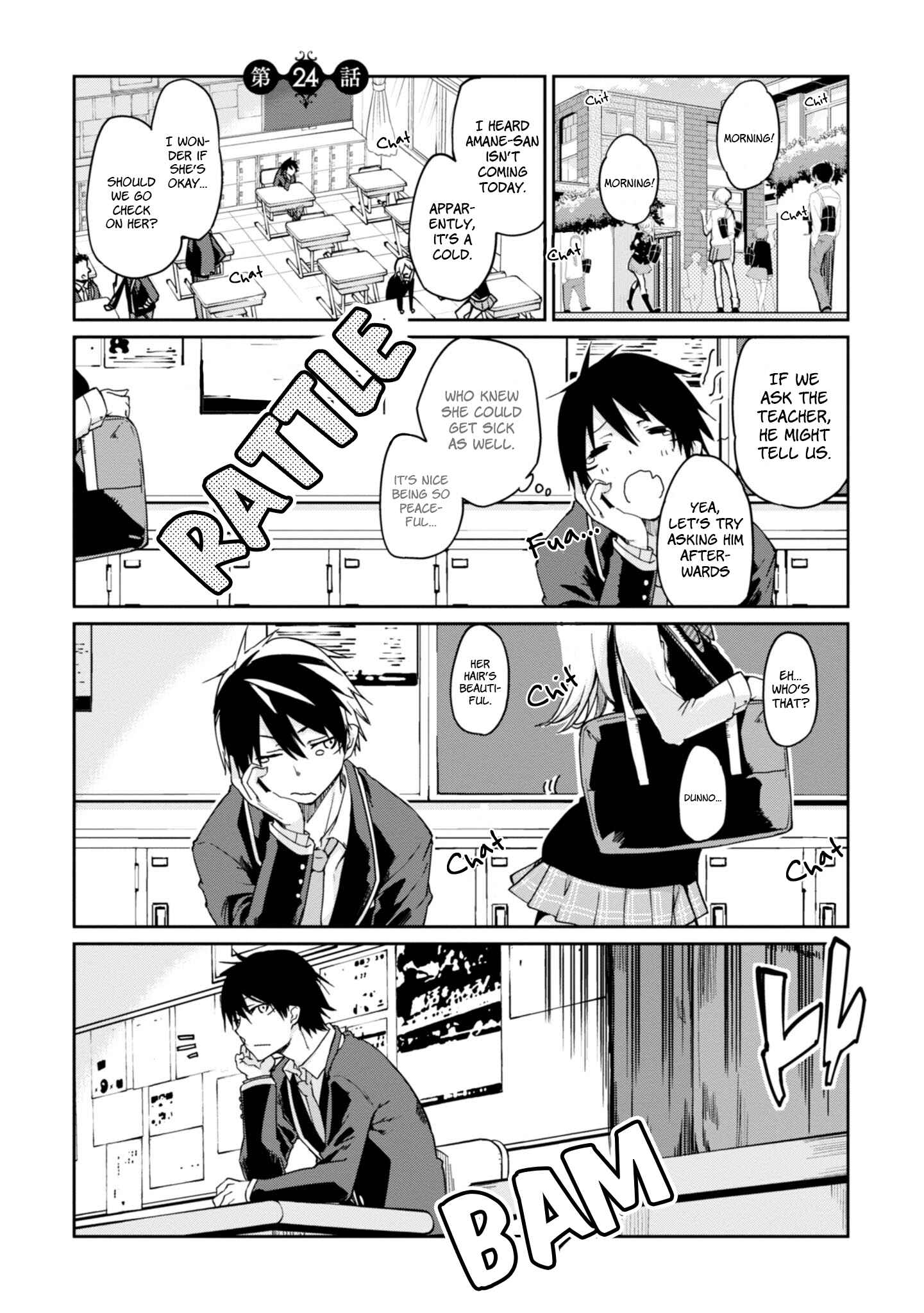 Page 2 Chapter 24 Oroka na Tenshi wa Akuma to Odoru