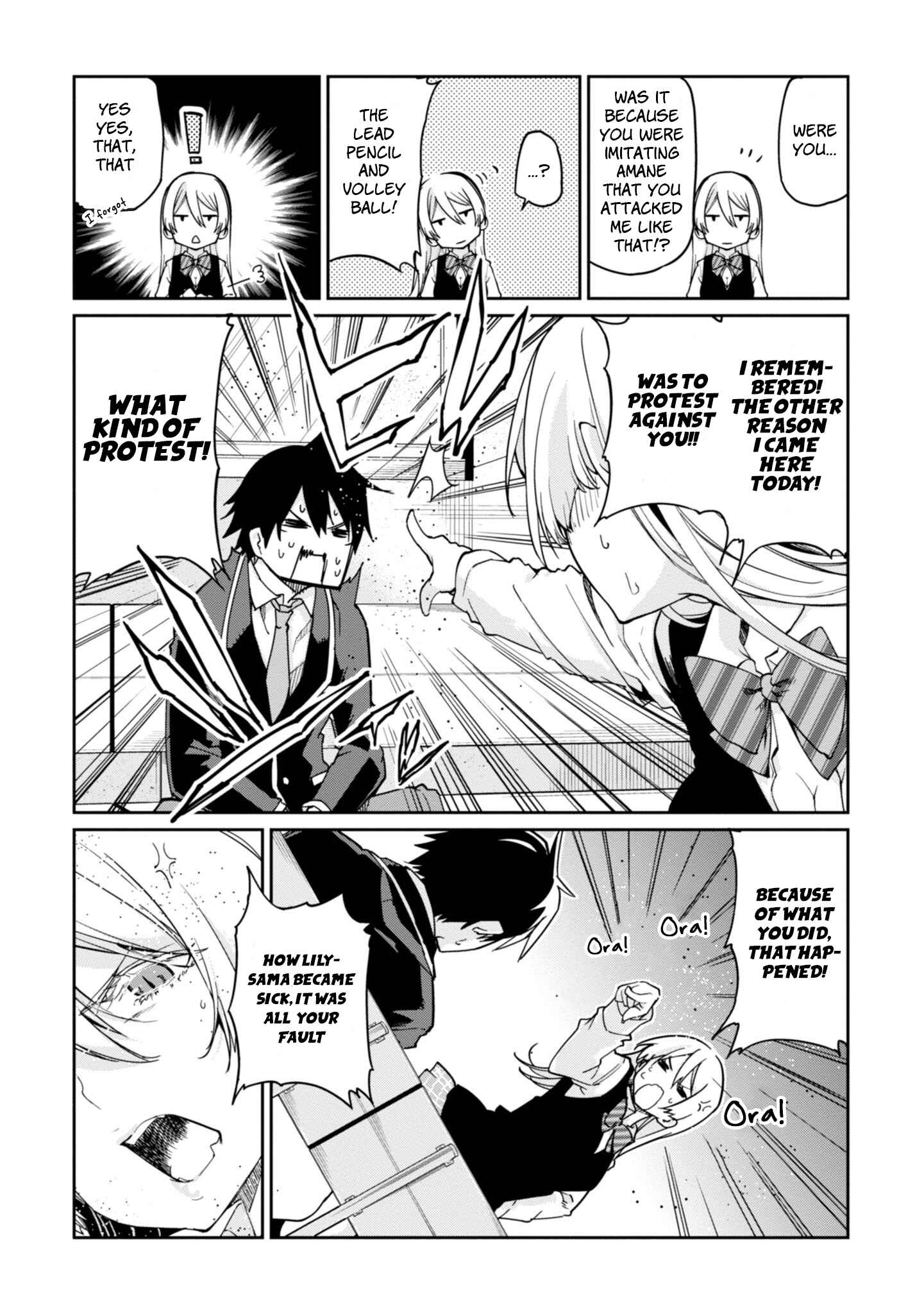 Page 26 Chapter 24 Oroka na Tenshi wa Akuma to Odoru