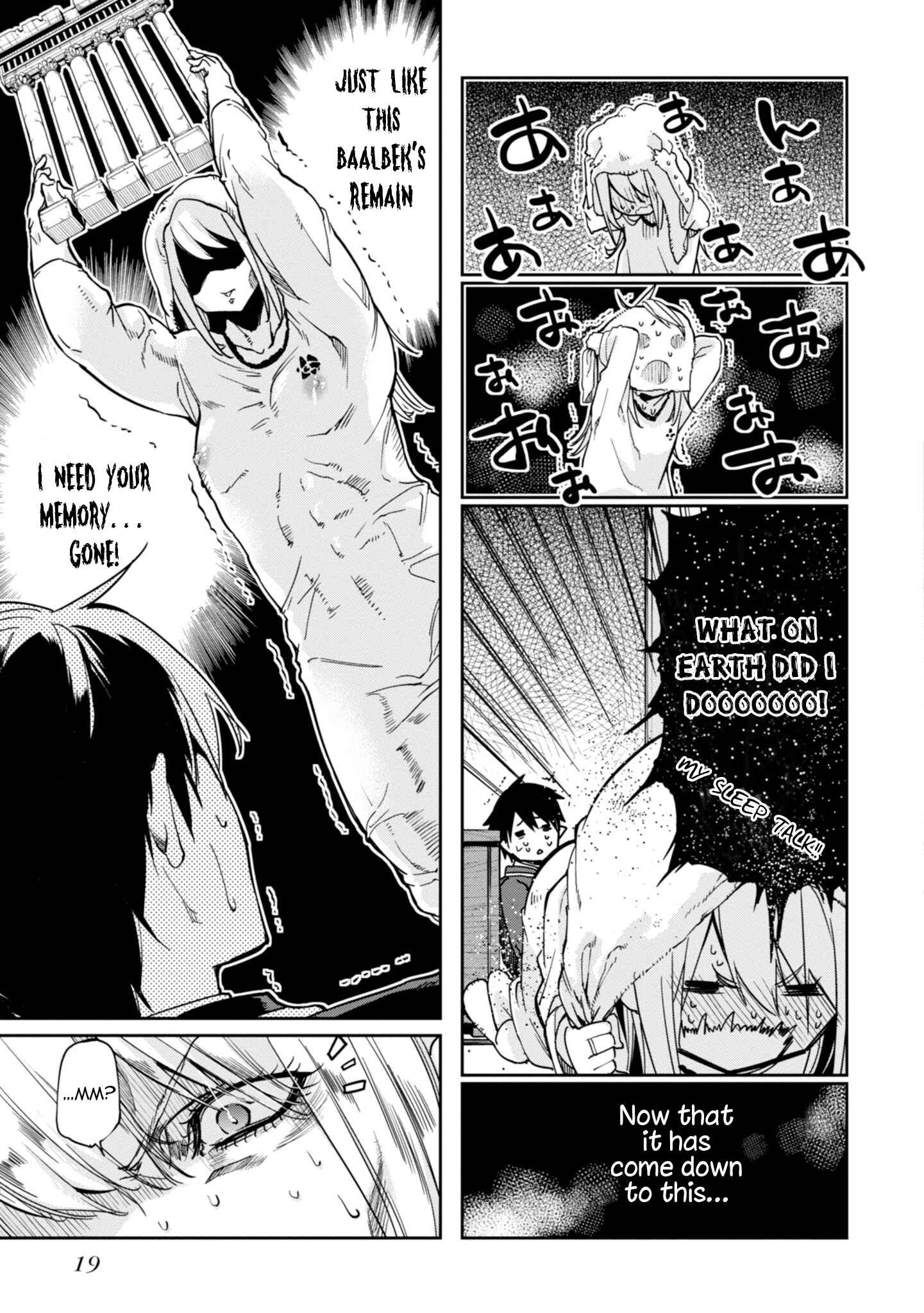 Page 22 Chapter 20 Oroka na Tenshi wa Akuma to Odoru