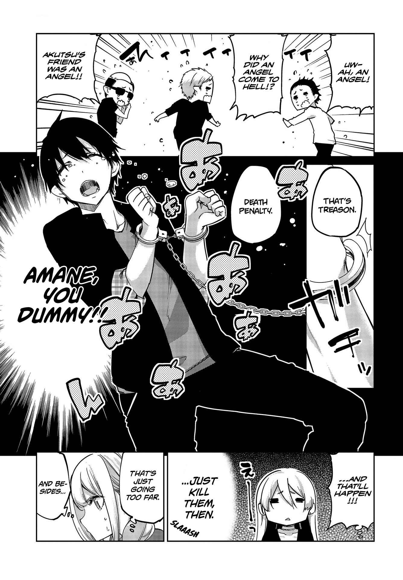 Page 20 Chapter 41 Oroka na Tenshi wa Akuma to Odoru