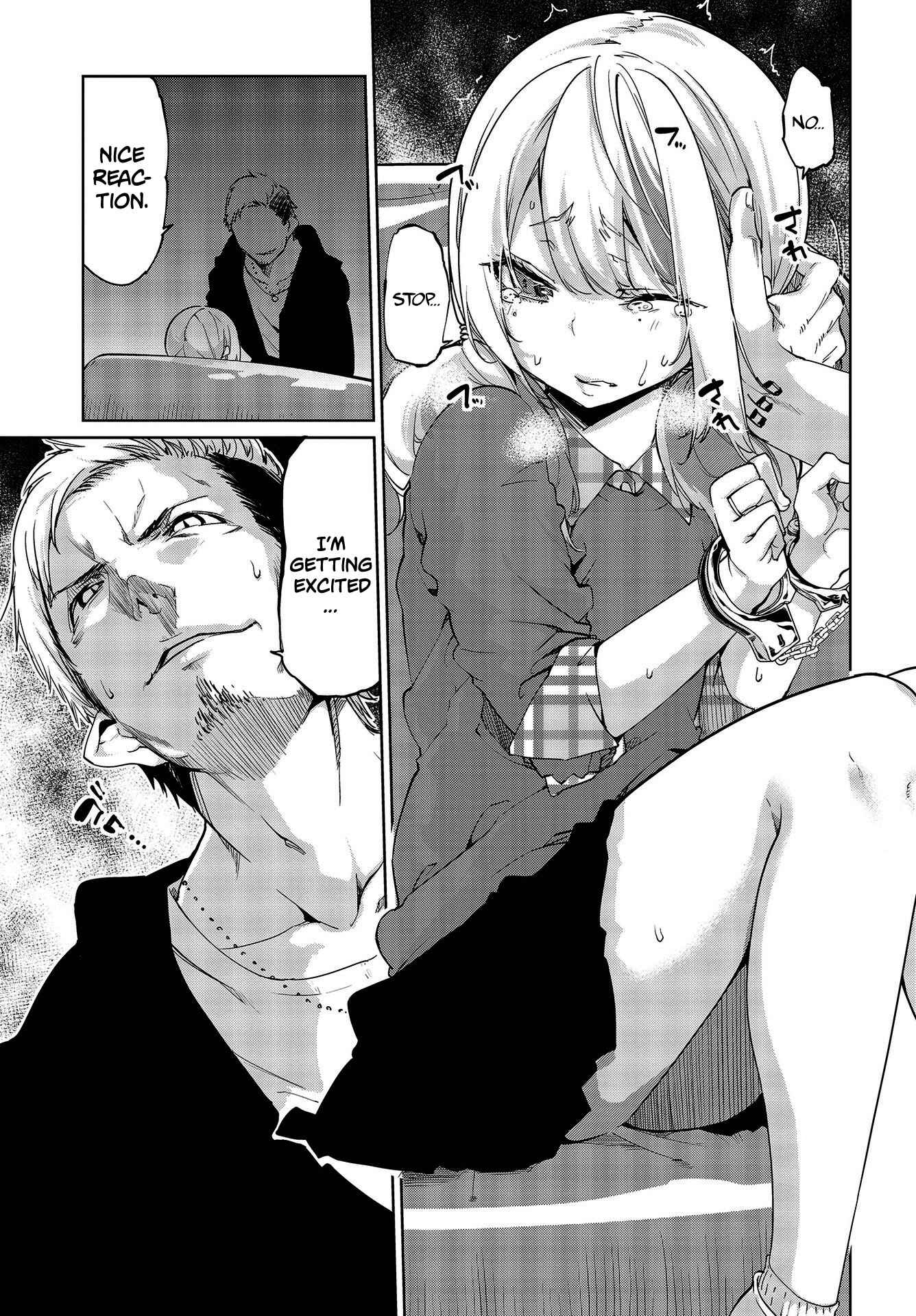 Page 24 Chapter 41 Oroka na Tenshi wa Akuma to Odoru