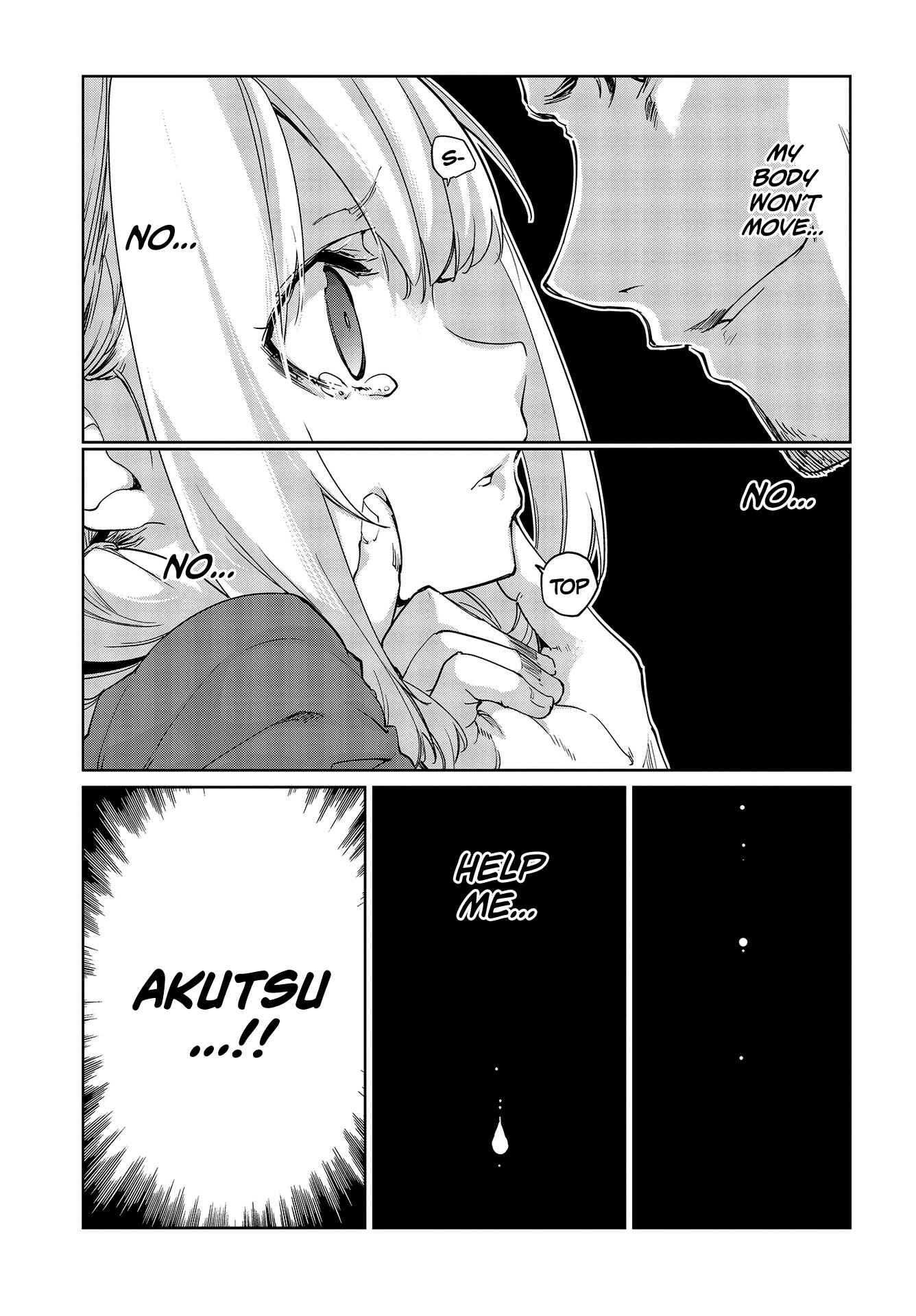 Page 26 Chapter 41 Oroka na Tenshi wa Akuma to Odoru