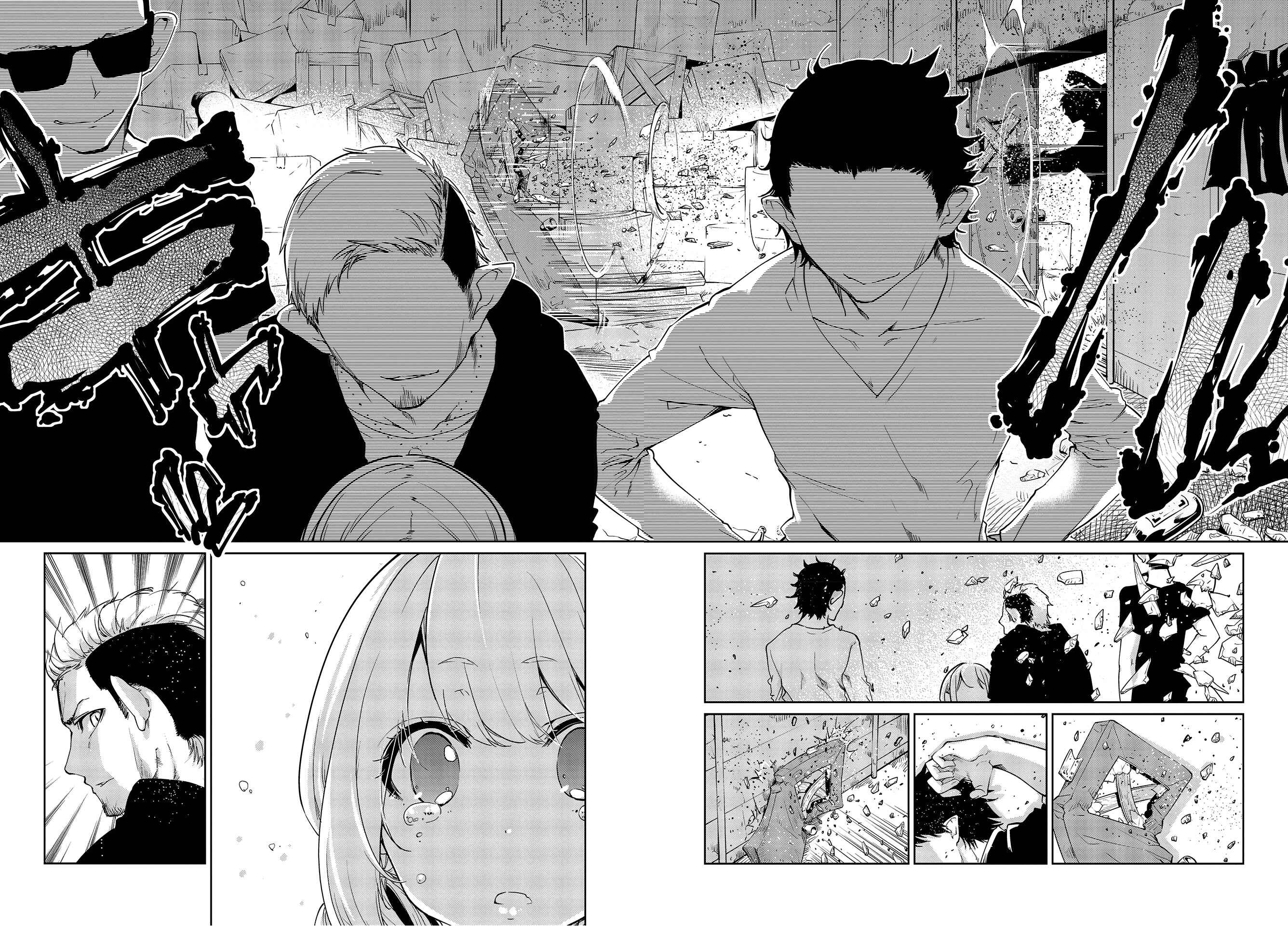 Page 27 Chapter 41 Oroka na Tenshi wa Akuma to Odoru