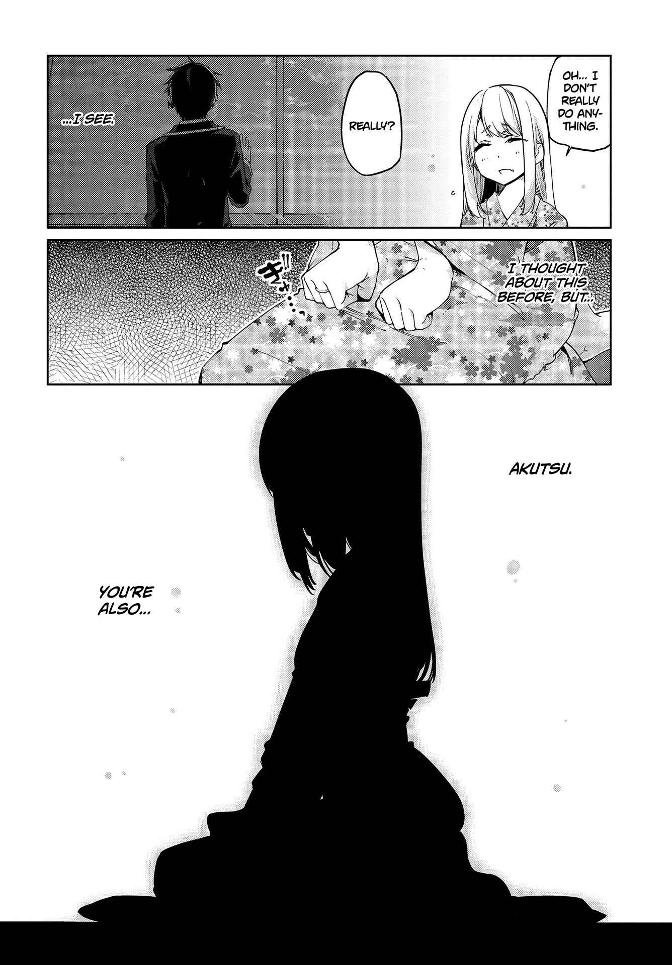 Page 5 Chapter 41 Oroka na Tenshi wa Akuma to Odoru