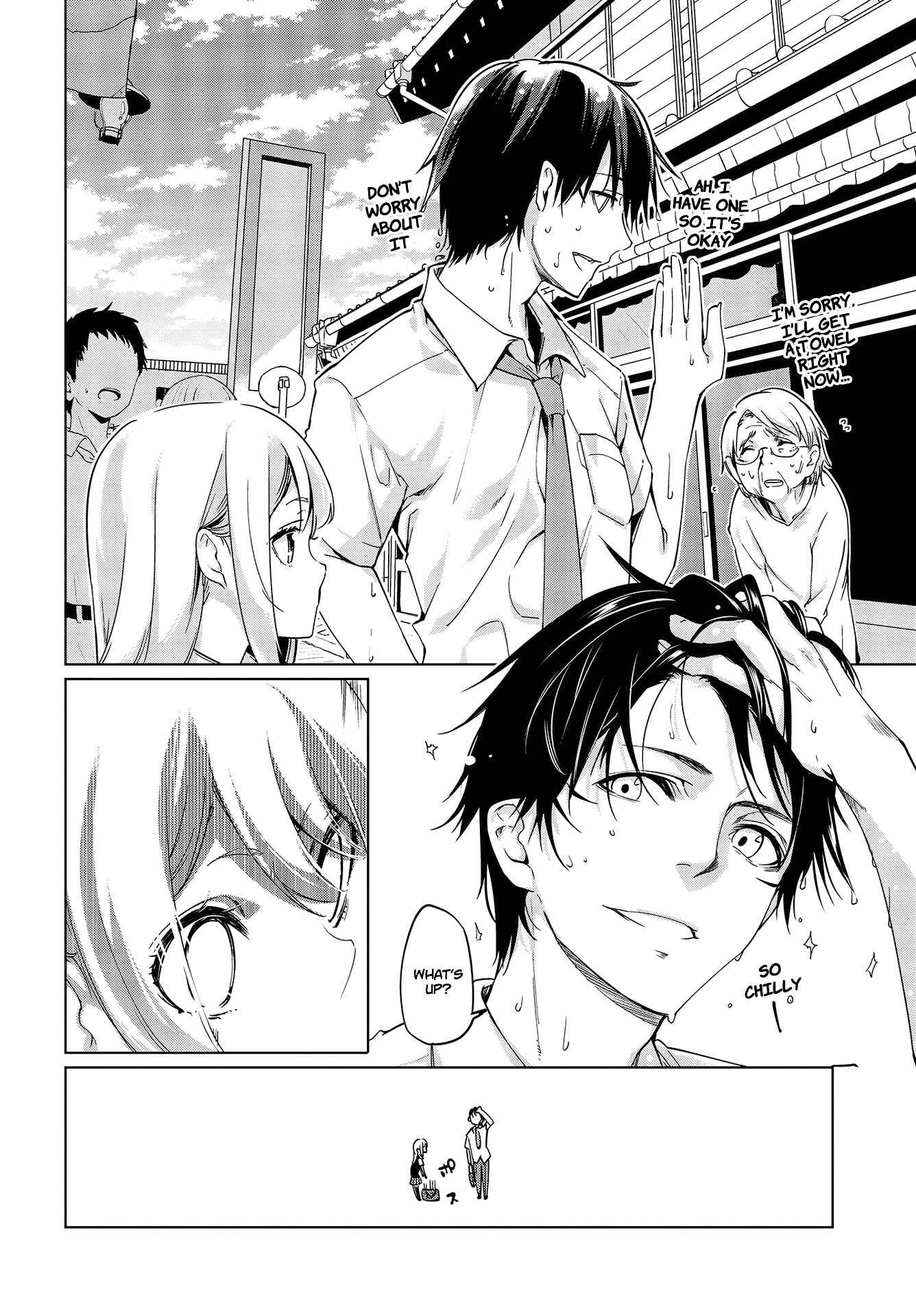 Page 13 Chapter 49 Oroka na Tenshi wa Akuma to Odoru