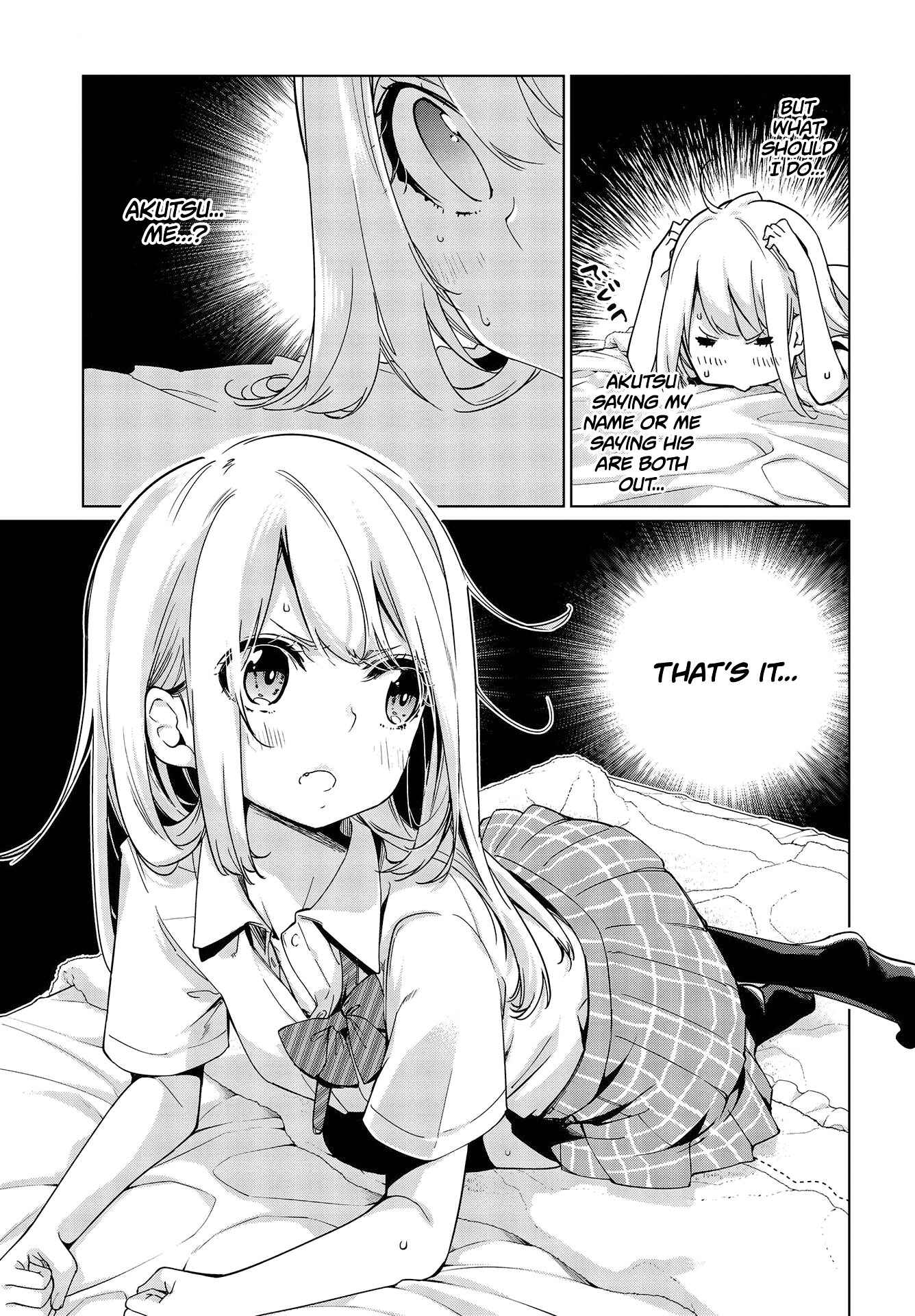Page 16 Chapter 49 Oroka na Tenshi wa Akuma to Odoru