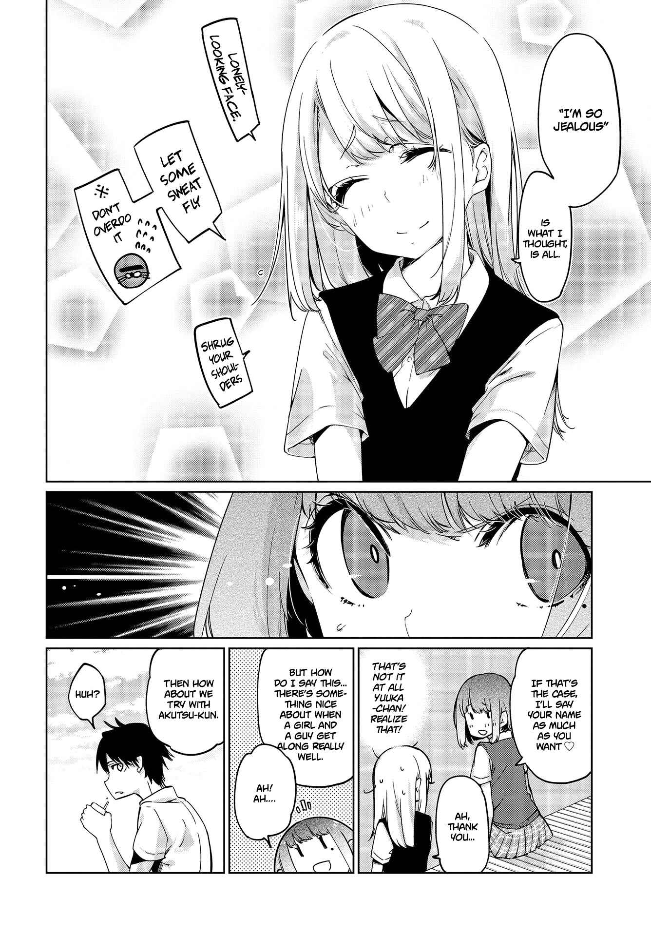 Page 19 Chapter 49 Oroka na Tenshi wa Akuma to Odoru