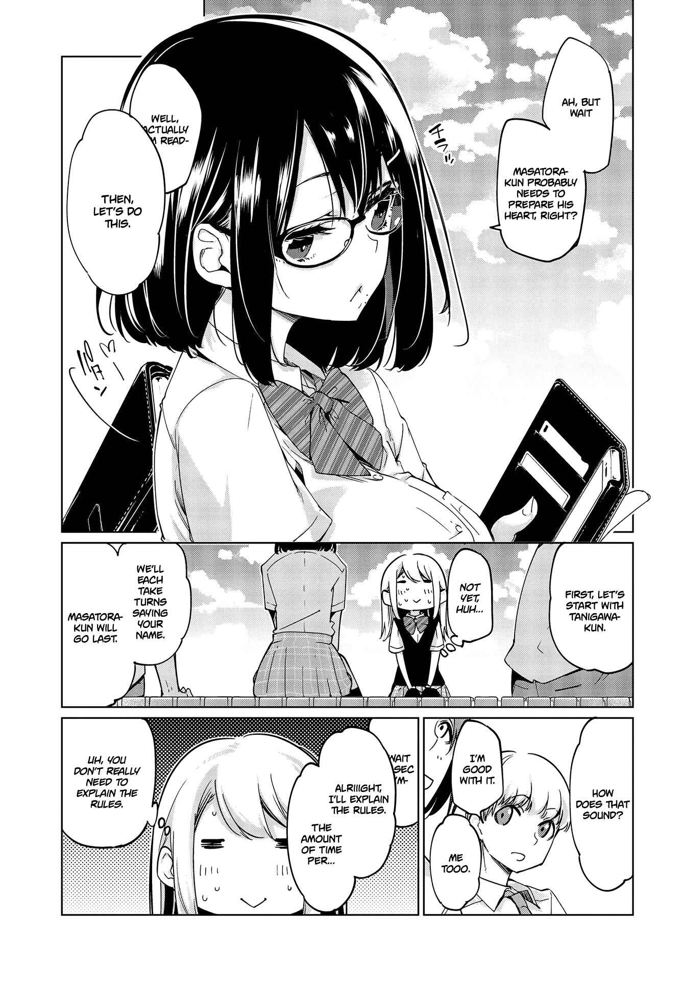 Page 22 Chapter 49 Oroka na Tenshi wa Akuma to Odoru
