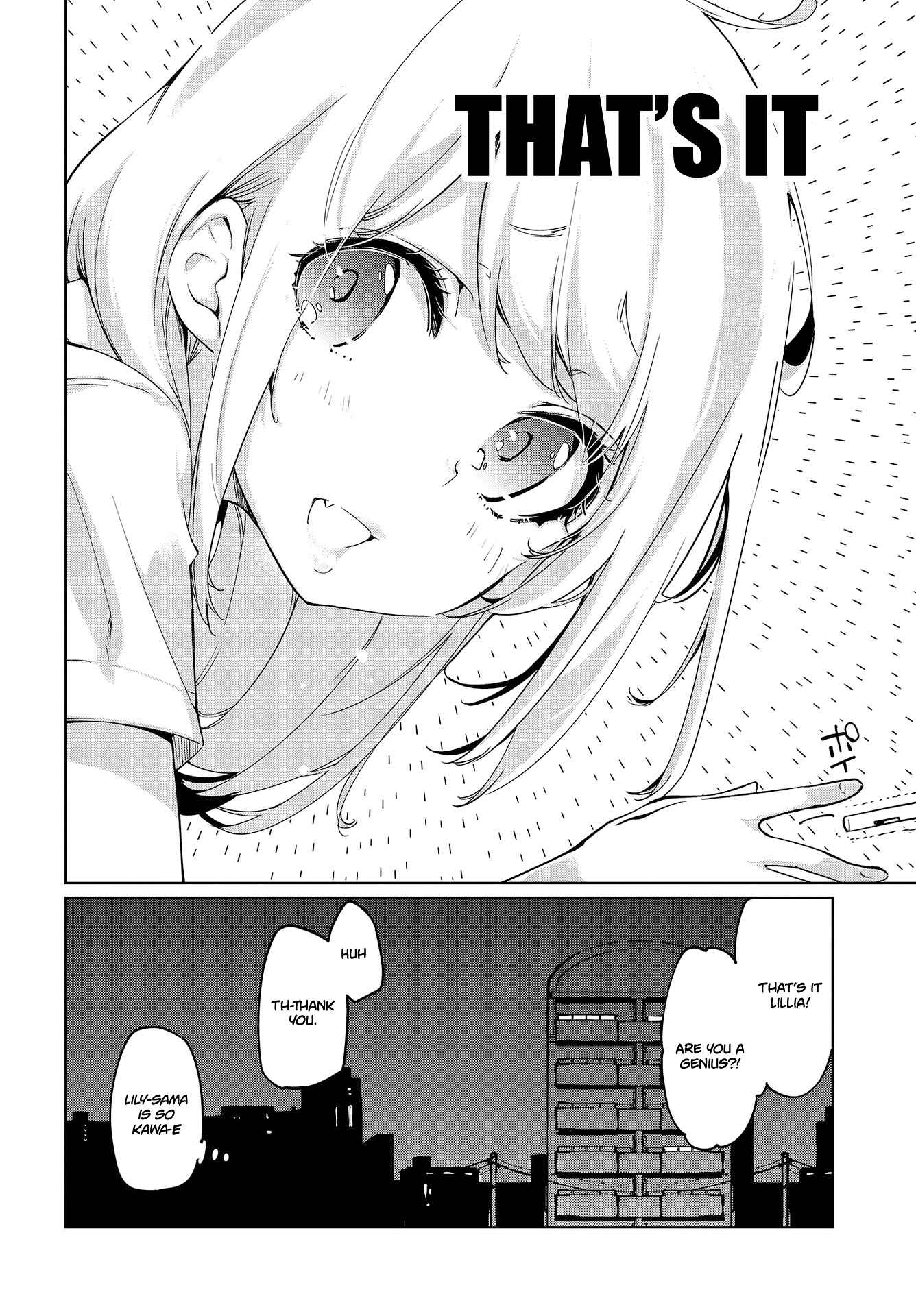 Page 5 Chapter 49 Oroka na Tenshi wa Akuma to Odoru
