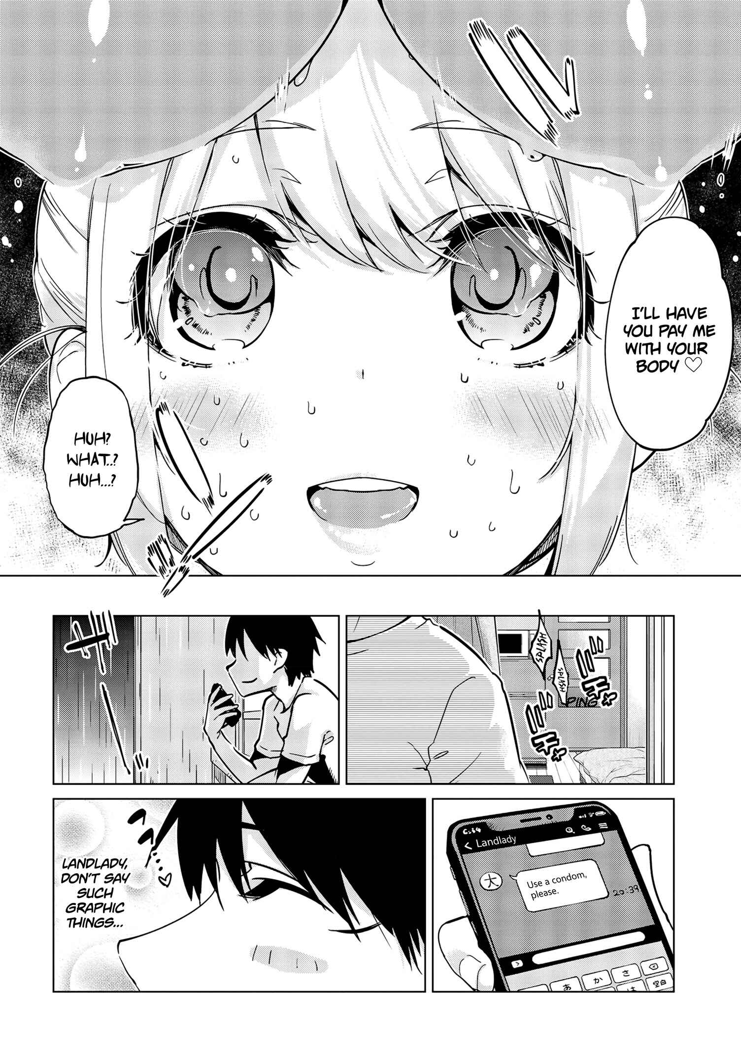 Page 17 Chapter 55 Oroka na Tenshi wa Akuma to Odoru