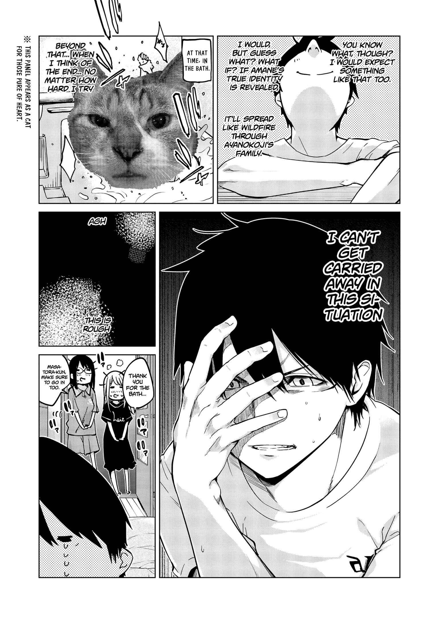 Page 18 Chapter 55 Oroka na Tenshi wa Akuma to Odoru