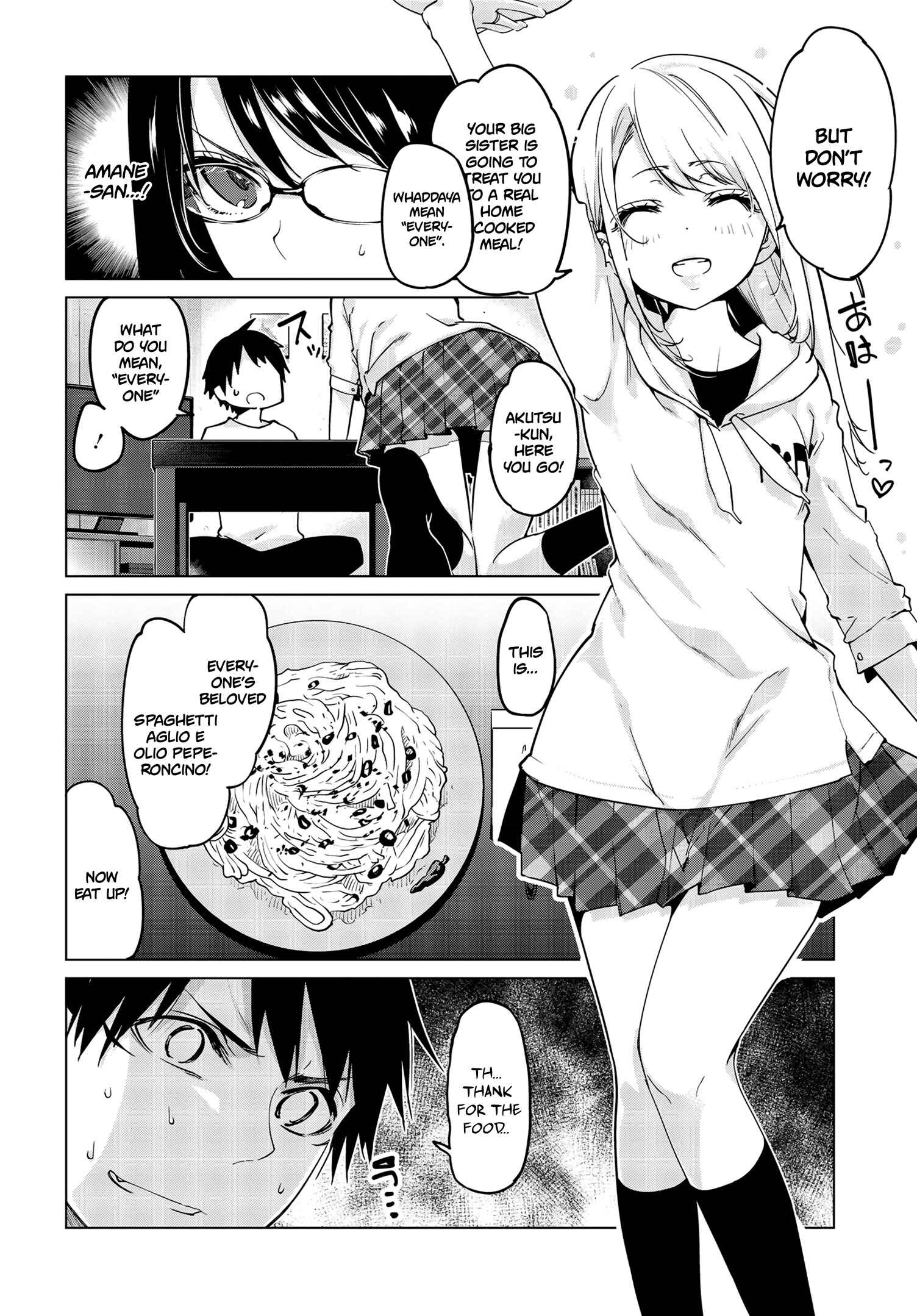 Page 9 Chapter 55 Oroka na Tenshi wa Akuma to Odoru