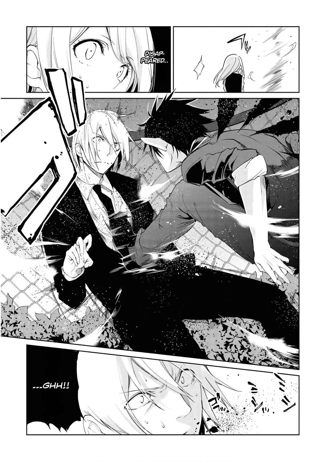 Page 23 Chapter 29 Oroka na Tenshi wa Akuma to Odoru