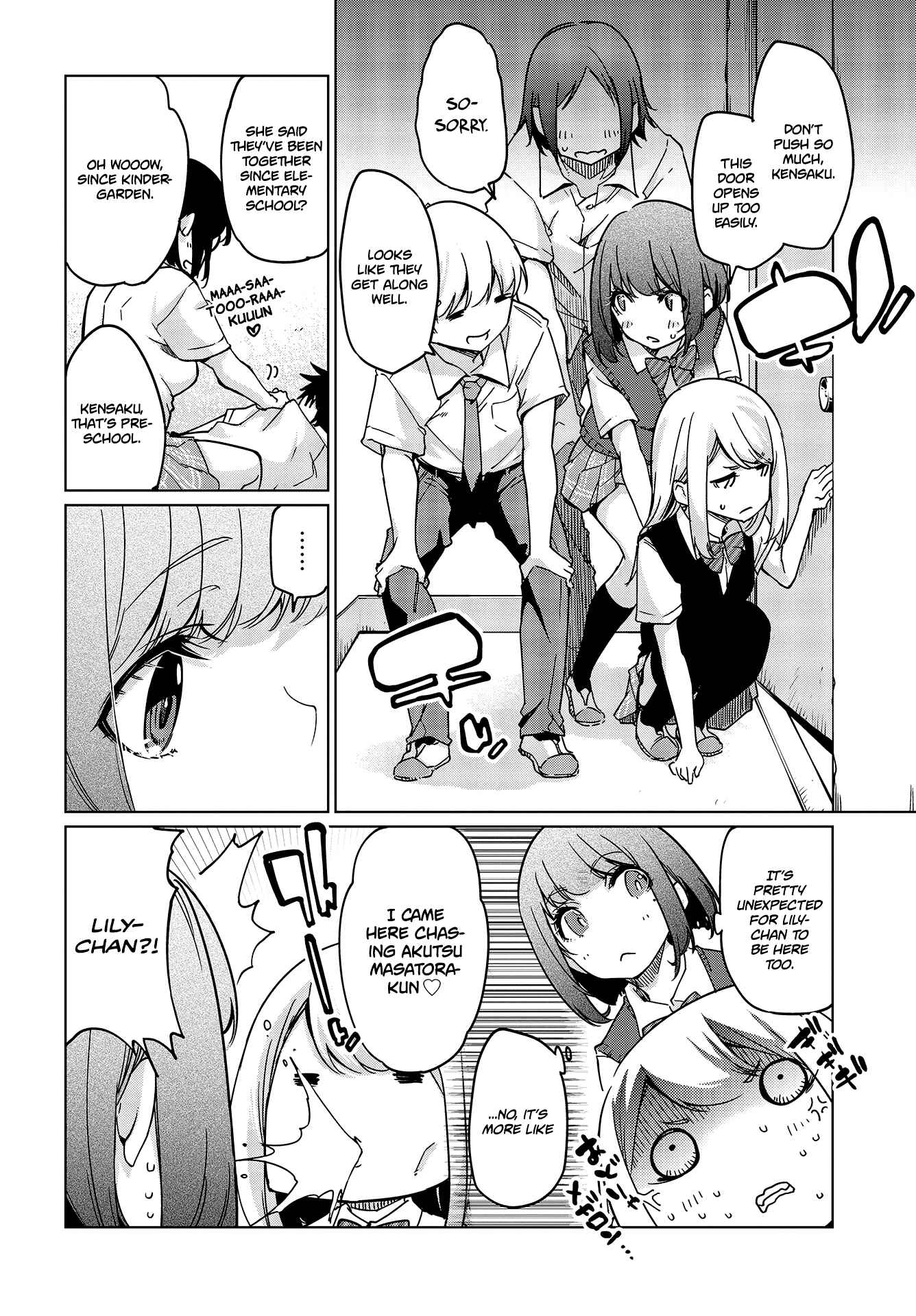 Page 11 Chapter 47 Oroka na Tenshi wa Akuma to Odoru