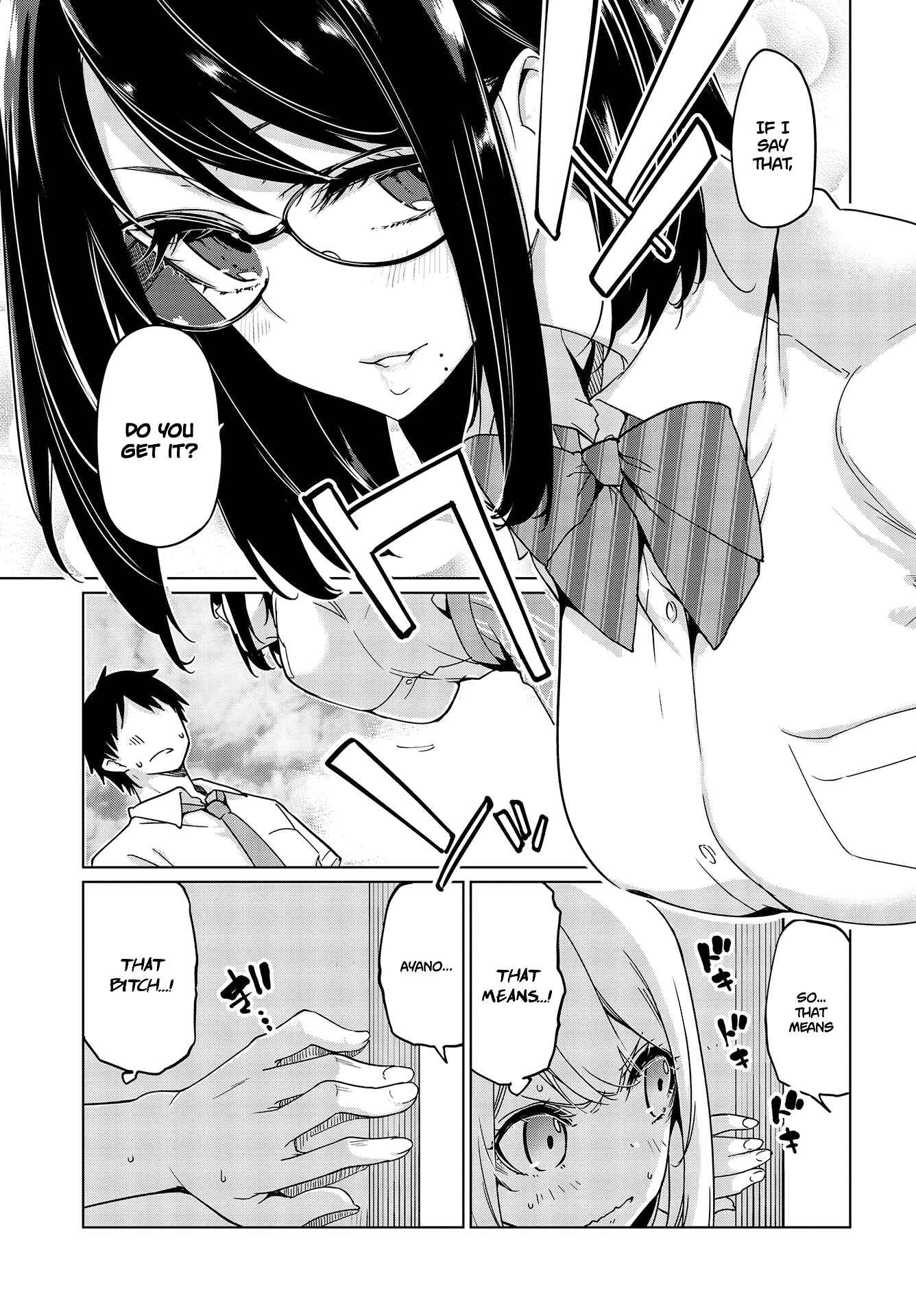Page 18 Chapter 47 Oroka na Tenshi wa Akuma to Odoru