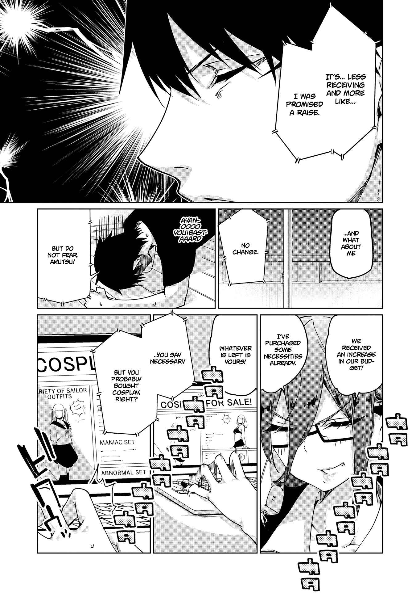 Page 28 Chapter 47 Oroka na Tenshi wa Akuma to Odoru