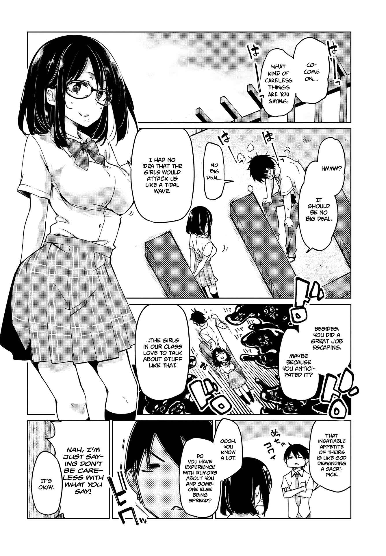 Page 7 Chapter 47 Oroka na Tenshi wa Akuma to Odoru