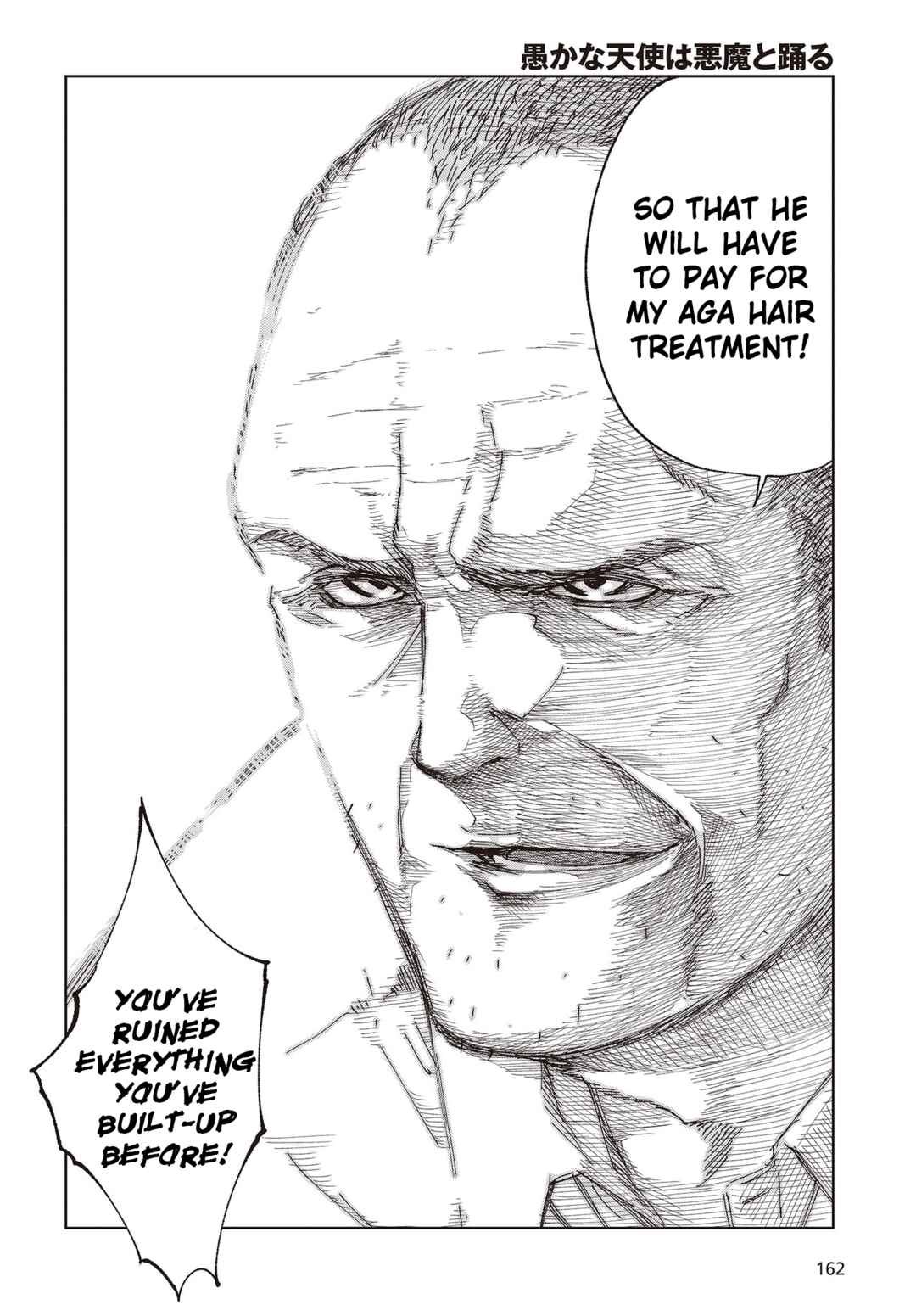 Page 14 Chapter 80 Oroka na Tenshi wa Akuma to Odoru