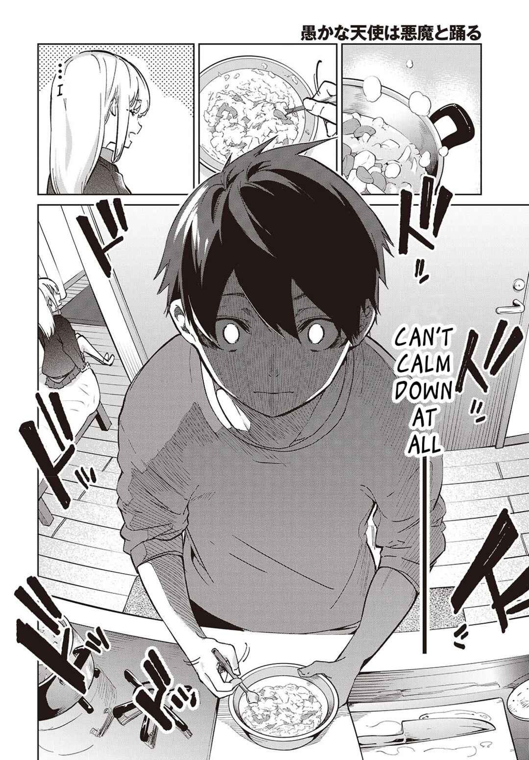 Page 10 Chapter 97 Oroka na Tenshi wa Akuma to Odoru