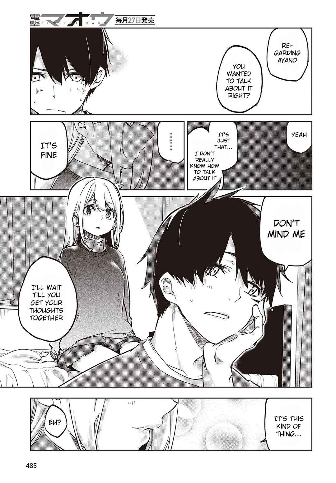 Page 13 Chapter 97 Oroka na Tenshi wa Akuma to Odoru